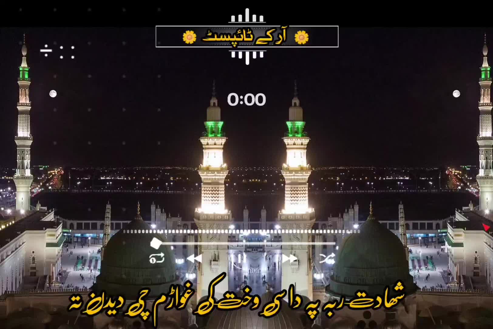 @🔥Raqeeb_Khan🔥