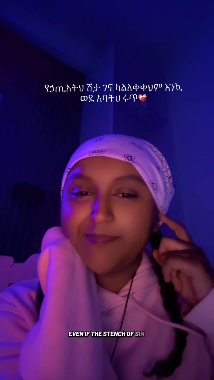 @ሳራ✨