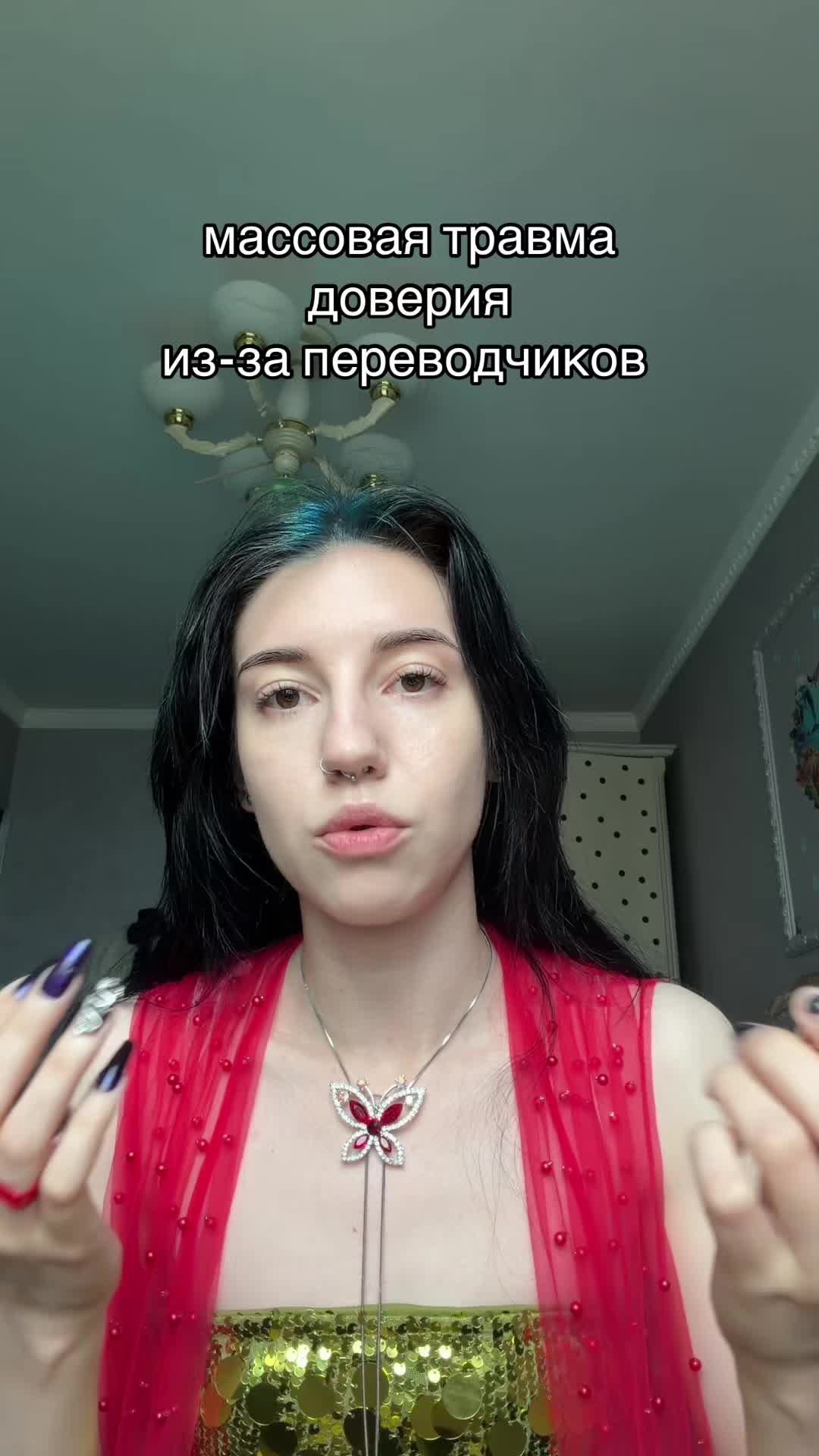 @УЛЬТРА