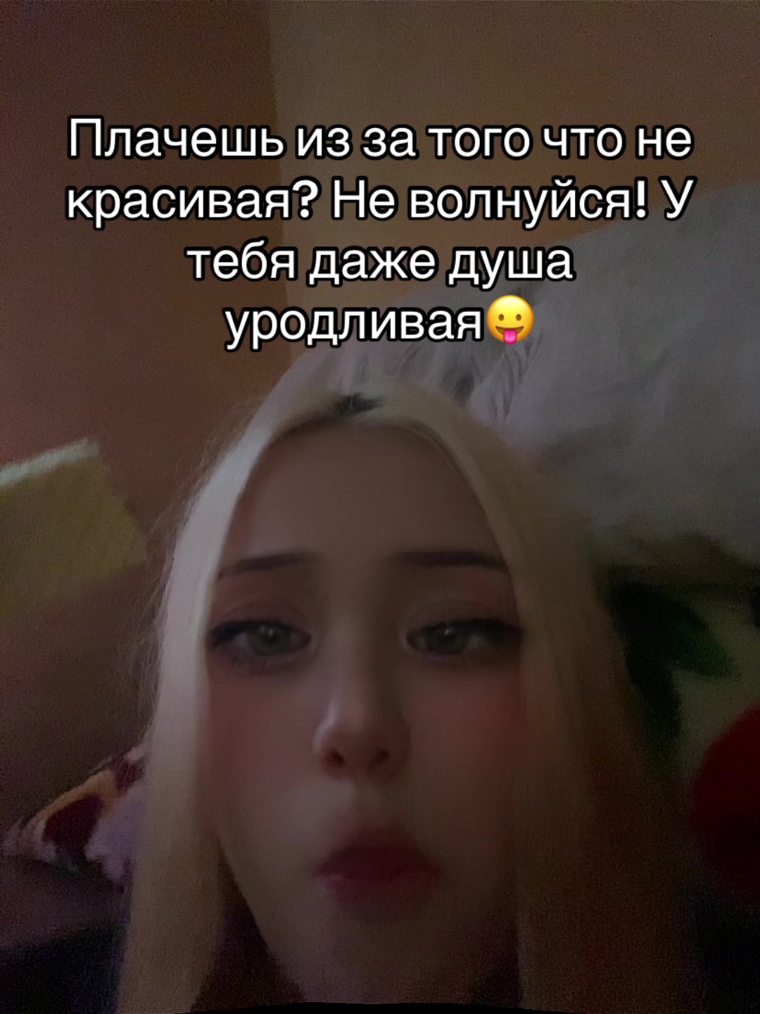 @diva86w