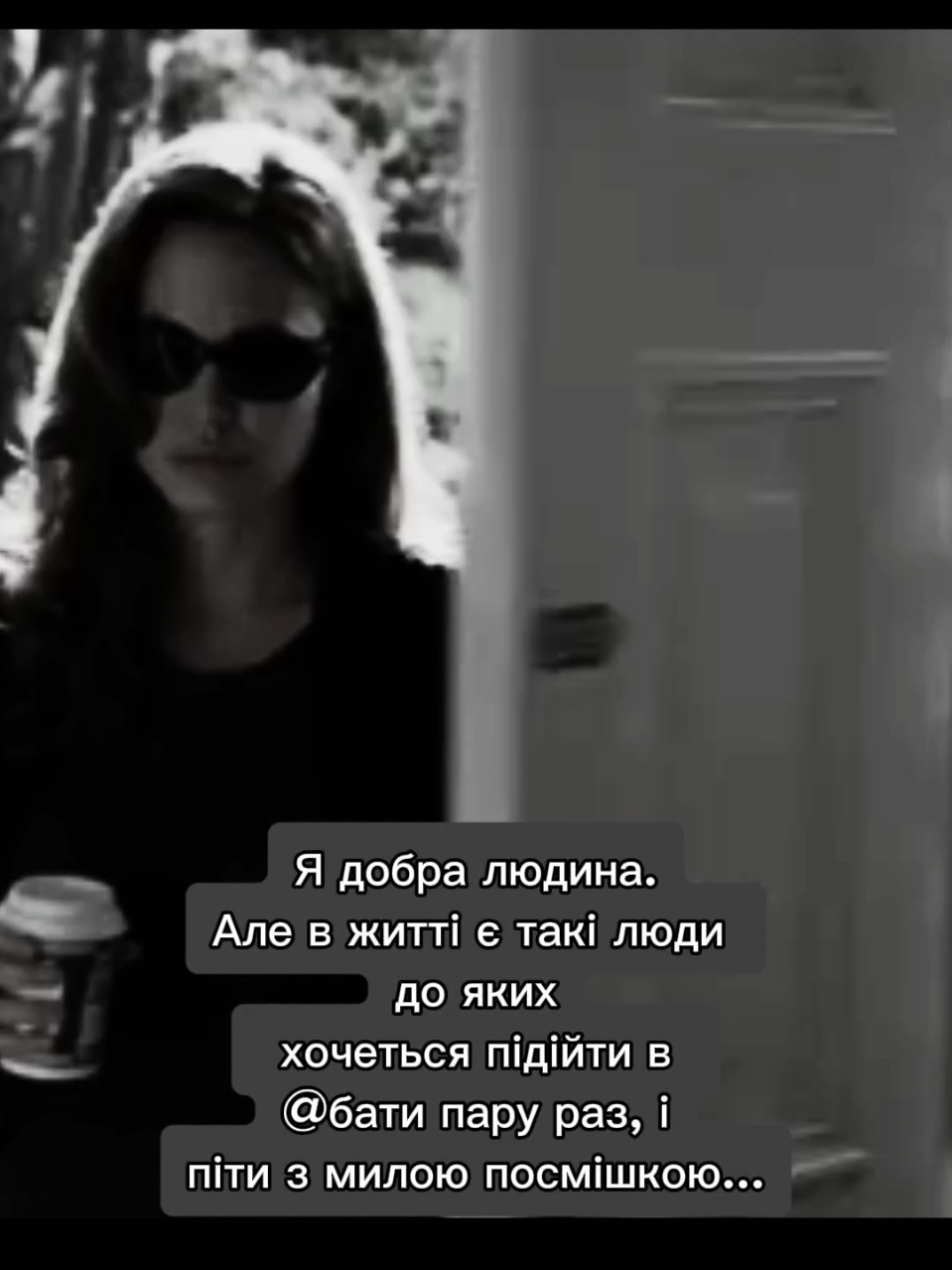 @✨𝓐𝓷𝓰𝓮𝓵✨