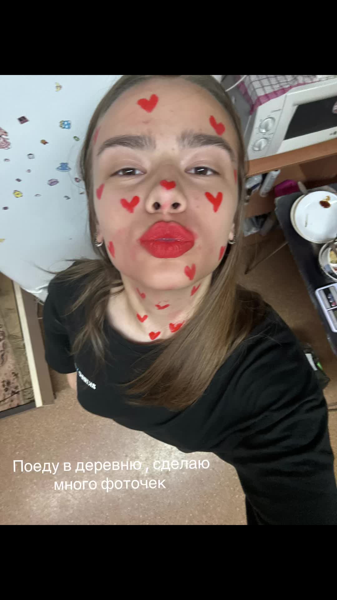 @sofa