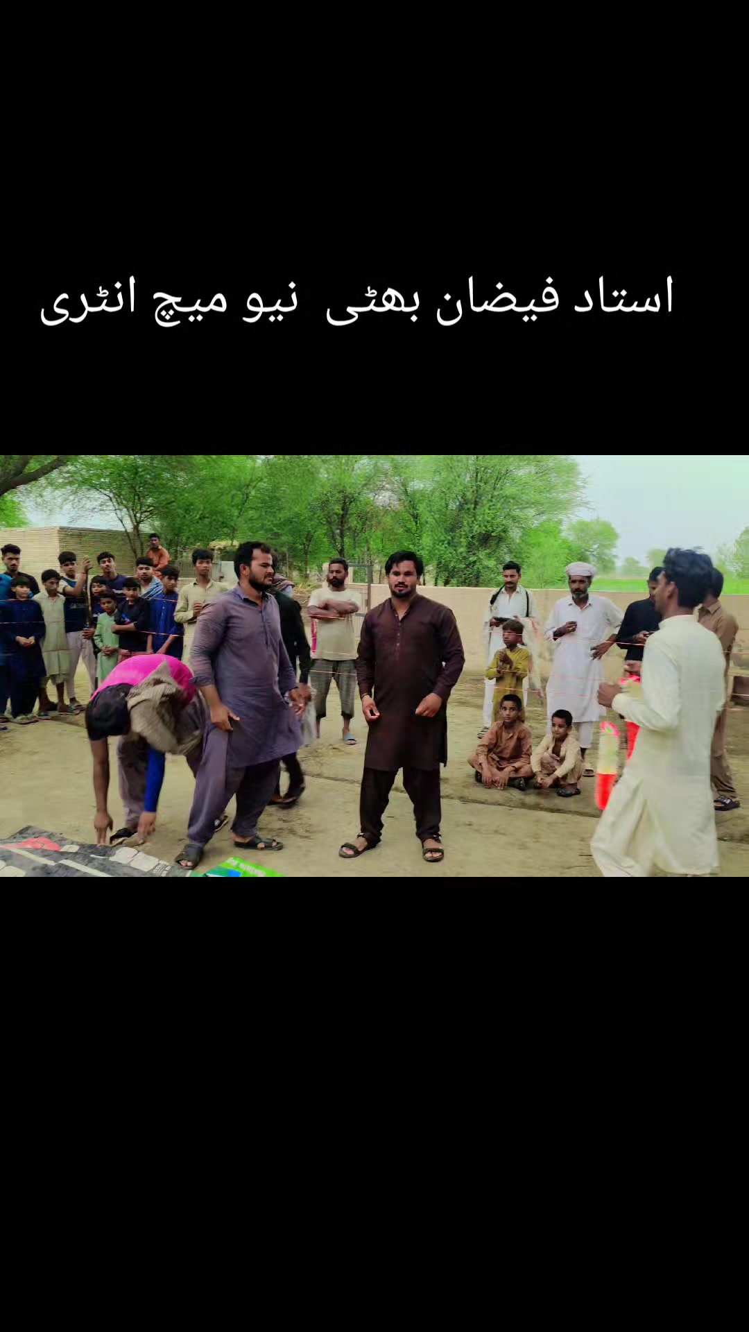 @Bhatti bazo club