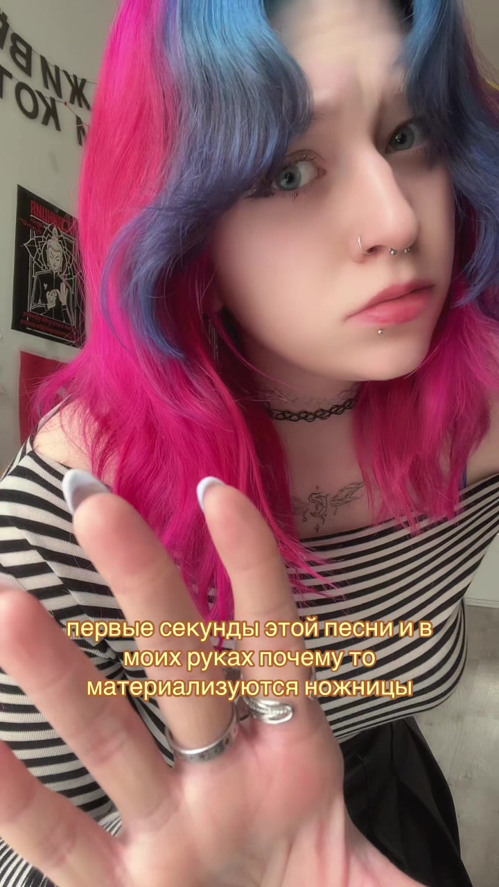 @𝄞⨾𓍢ִ໋ лефи звездочка 𖦹°𝜗𝜚