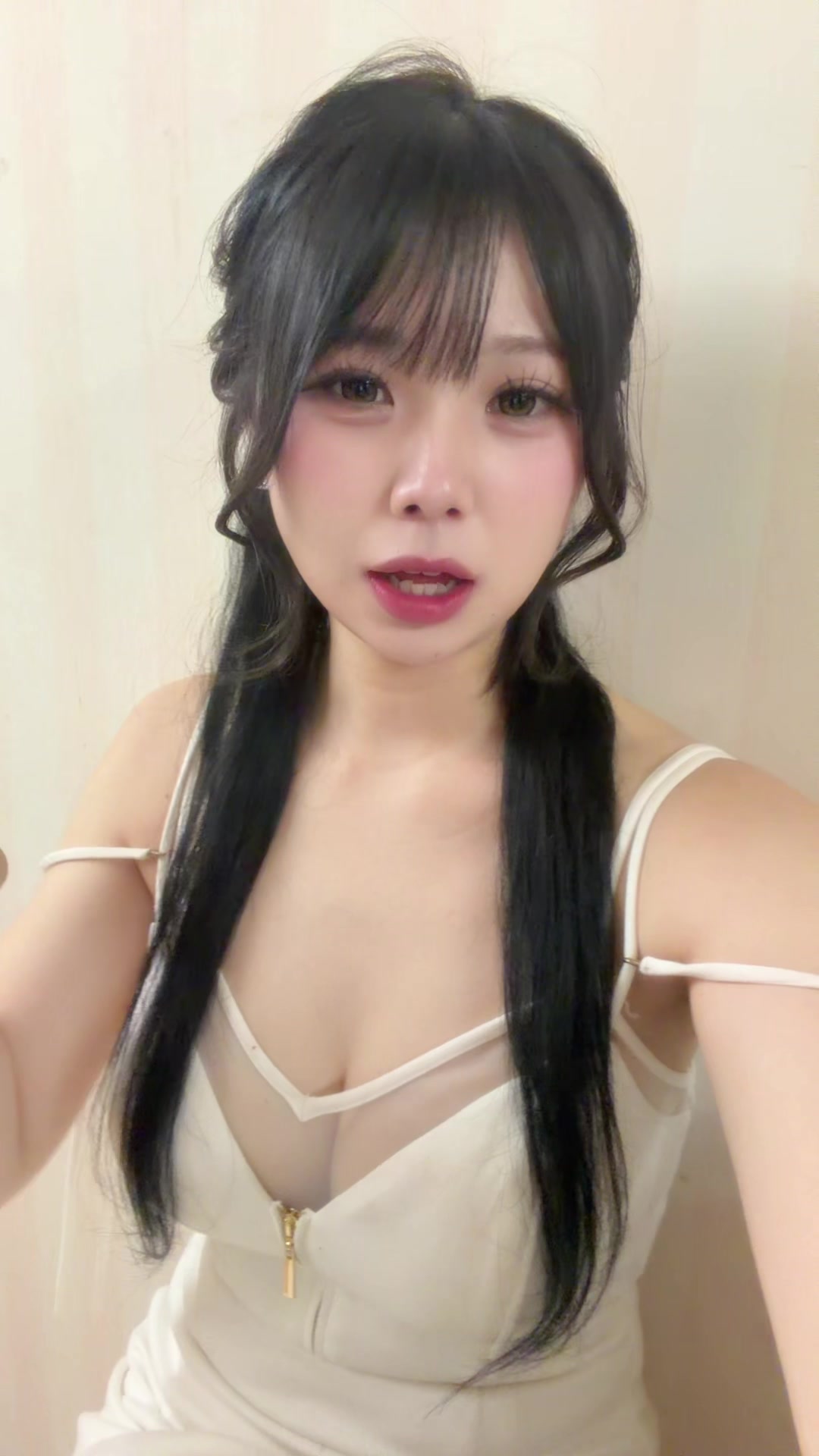 @楽すい　熊本