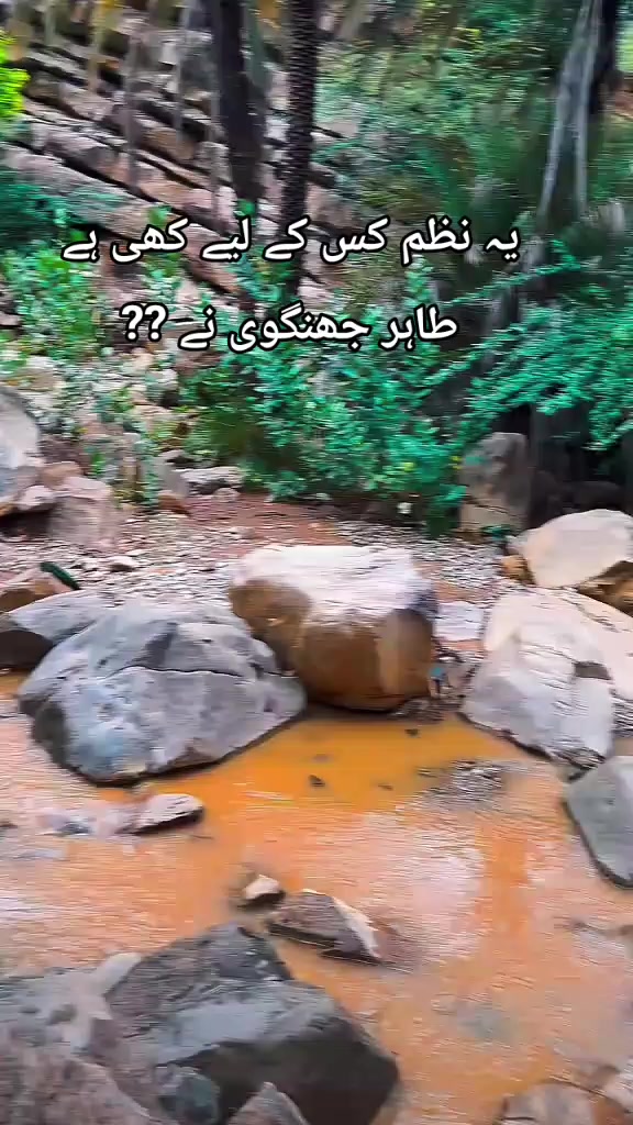 @دیوبند دیوبند