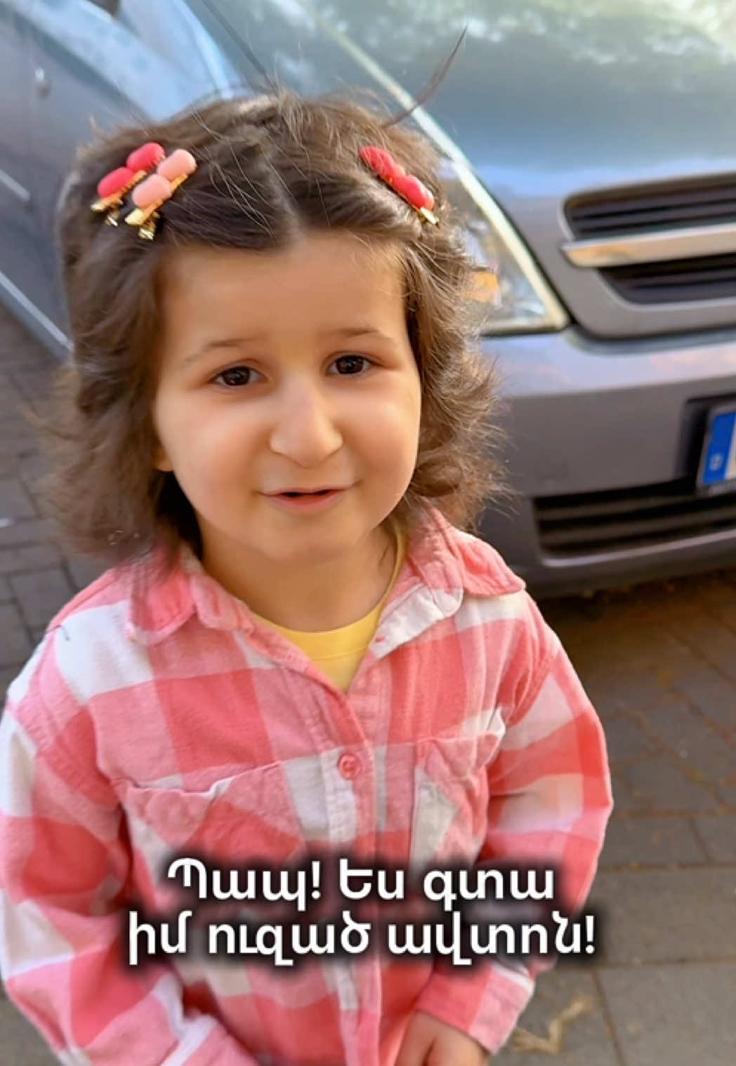 @nea_music
