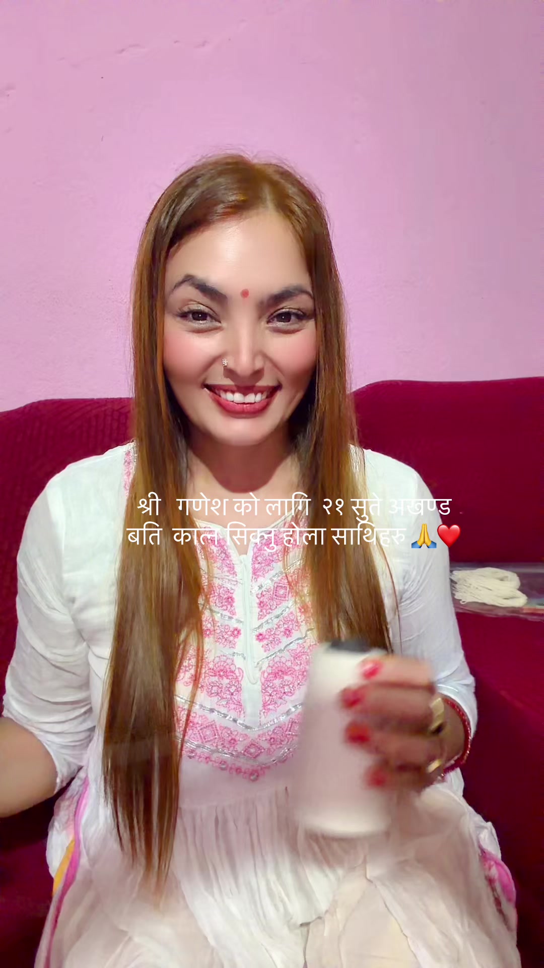 @माहालक्ष्मिधुप 🙏8888