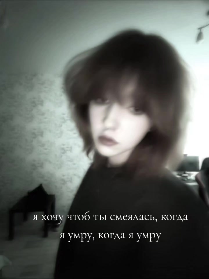 @камандрырандыр