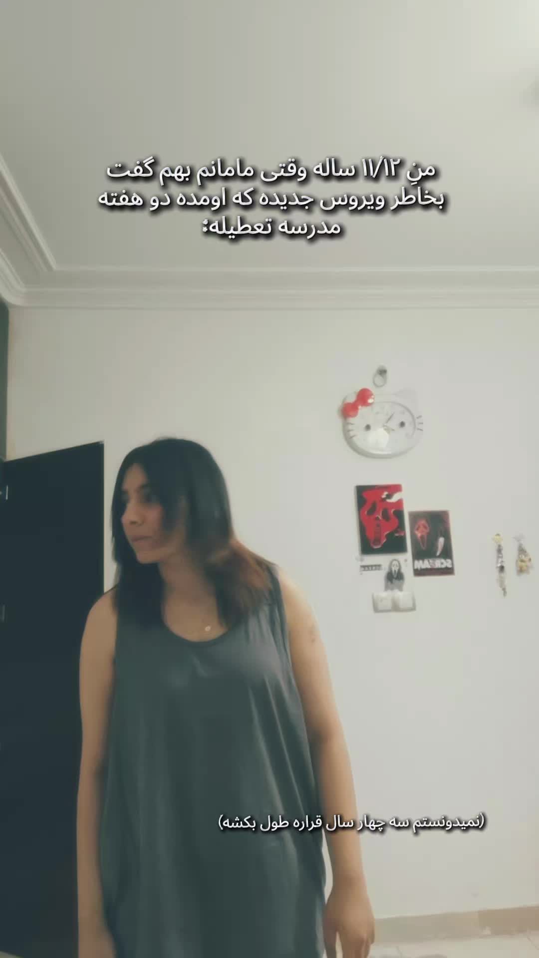 @h̶annah :3