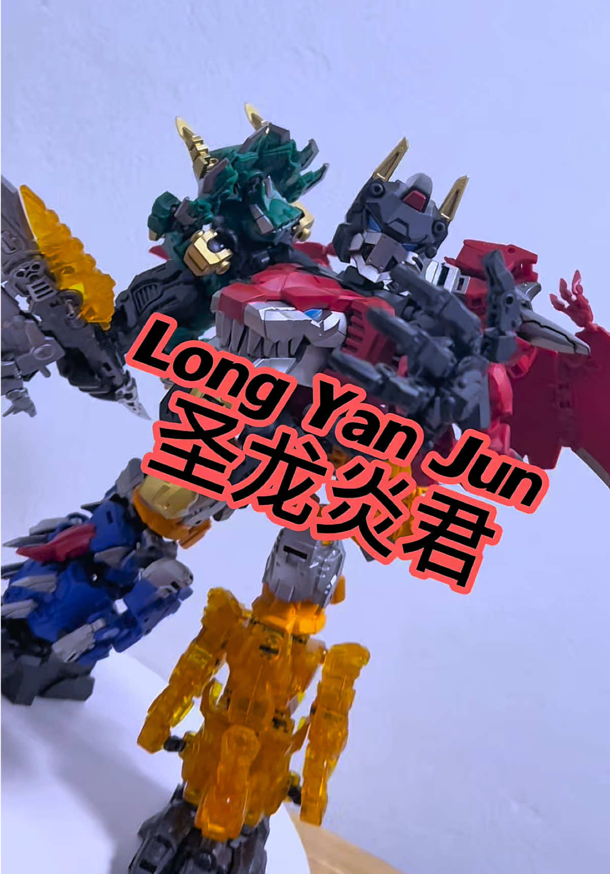 @Pop Kingdom Toys