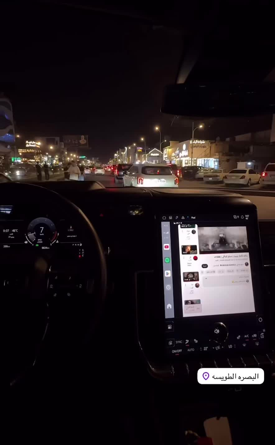 @أبن البصره