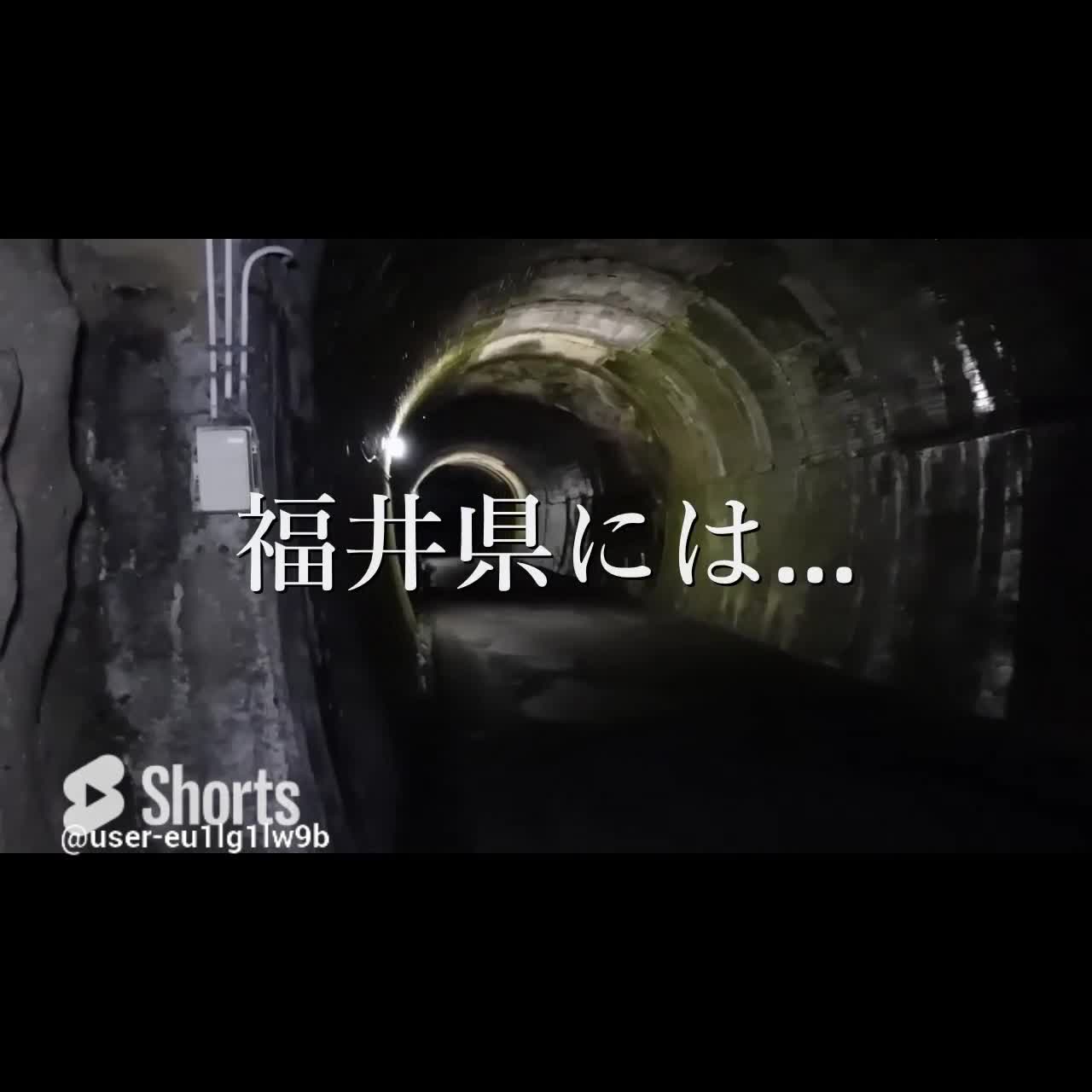 @シン★怪★芯