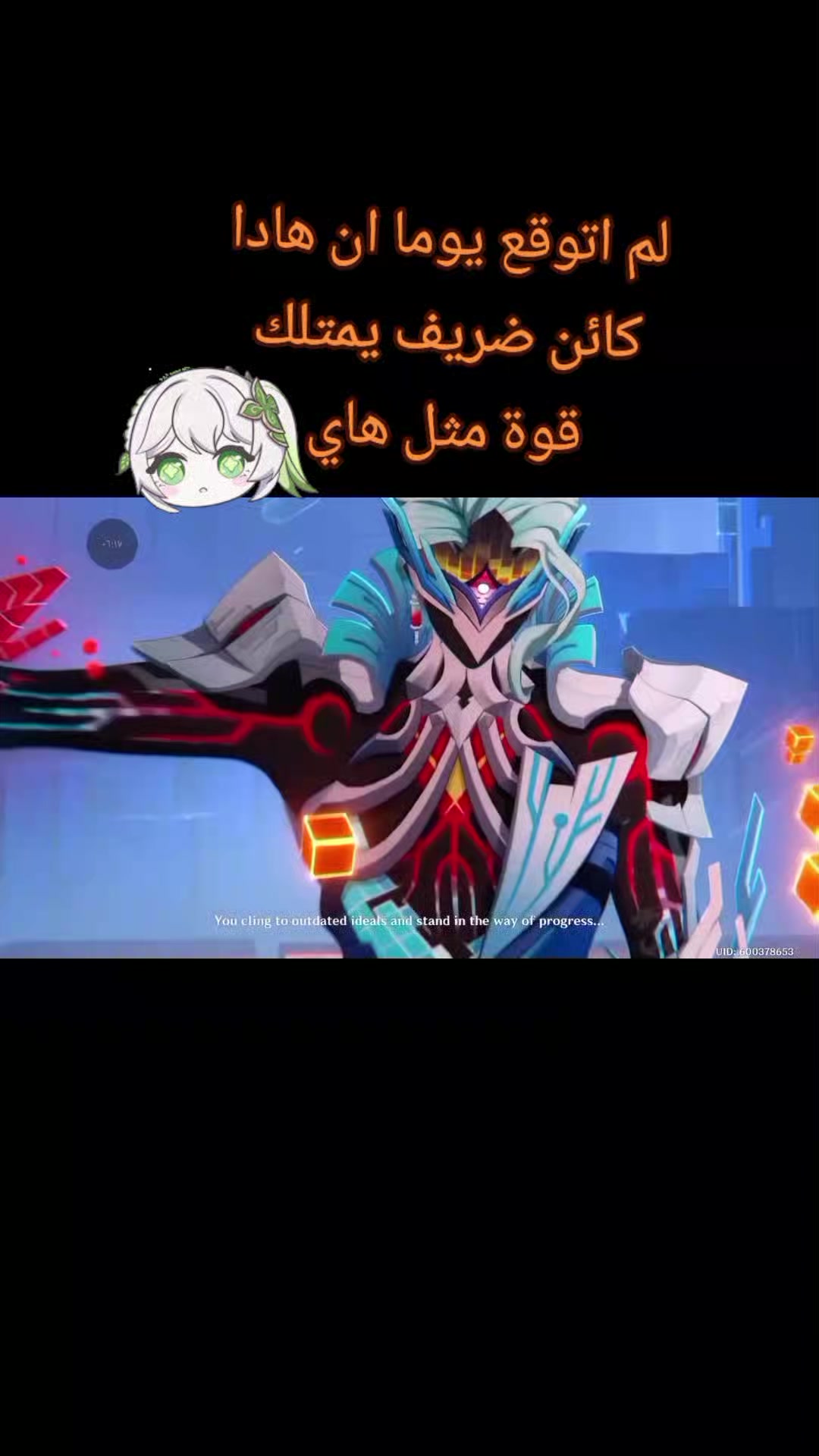 @ู
ุฑูู
๐ธ