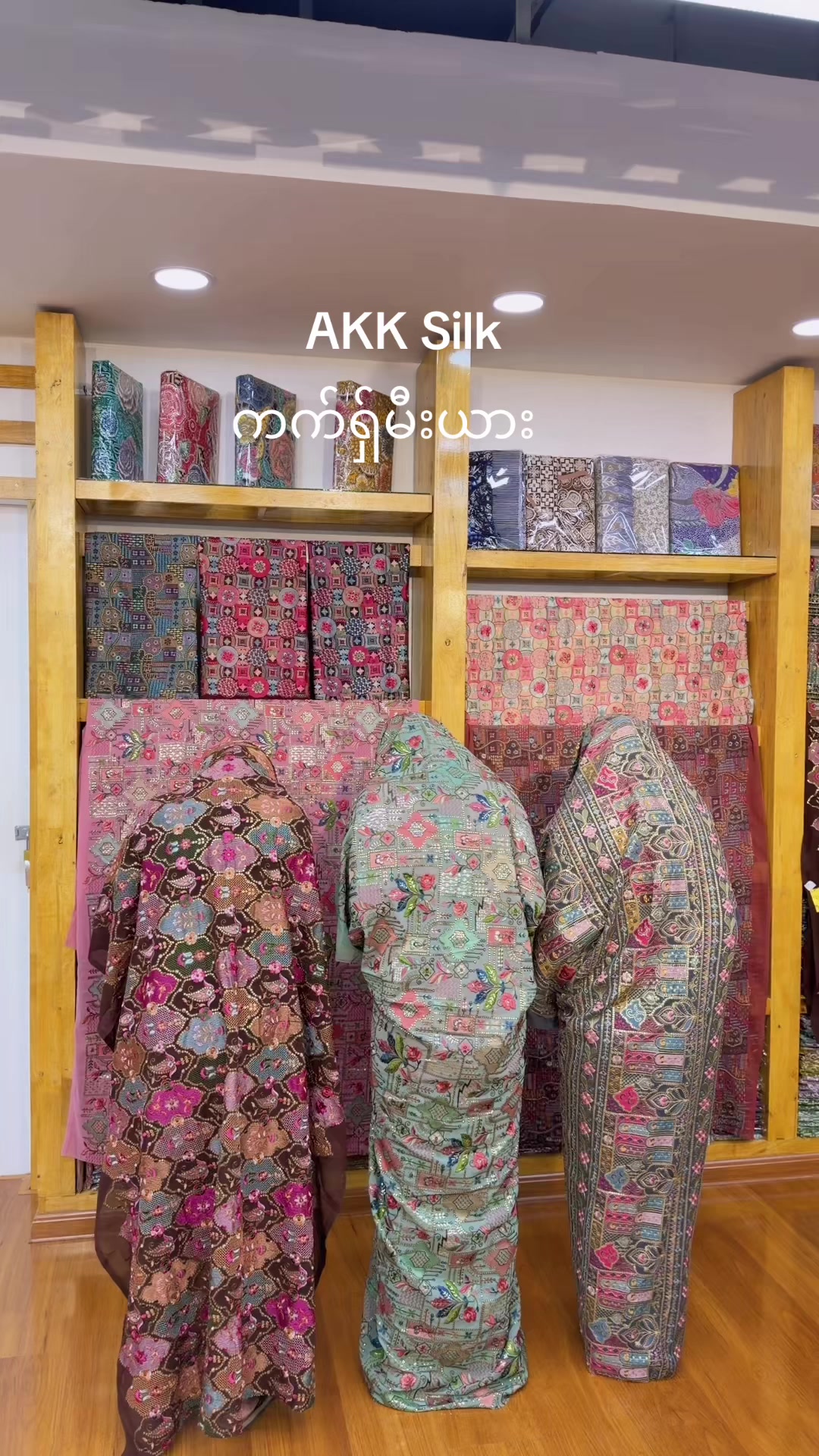 @Akk Silk (official account)