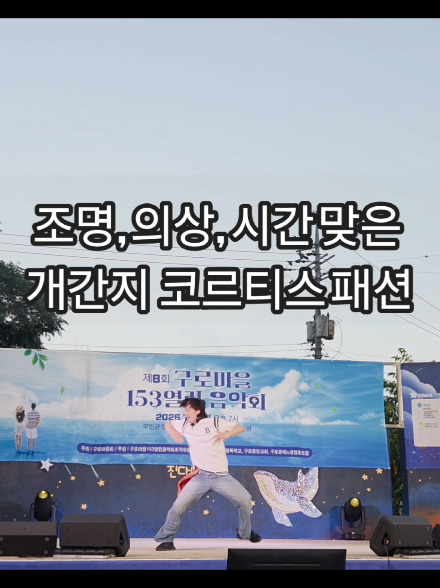 @스마트케이팝팜