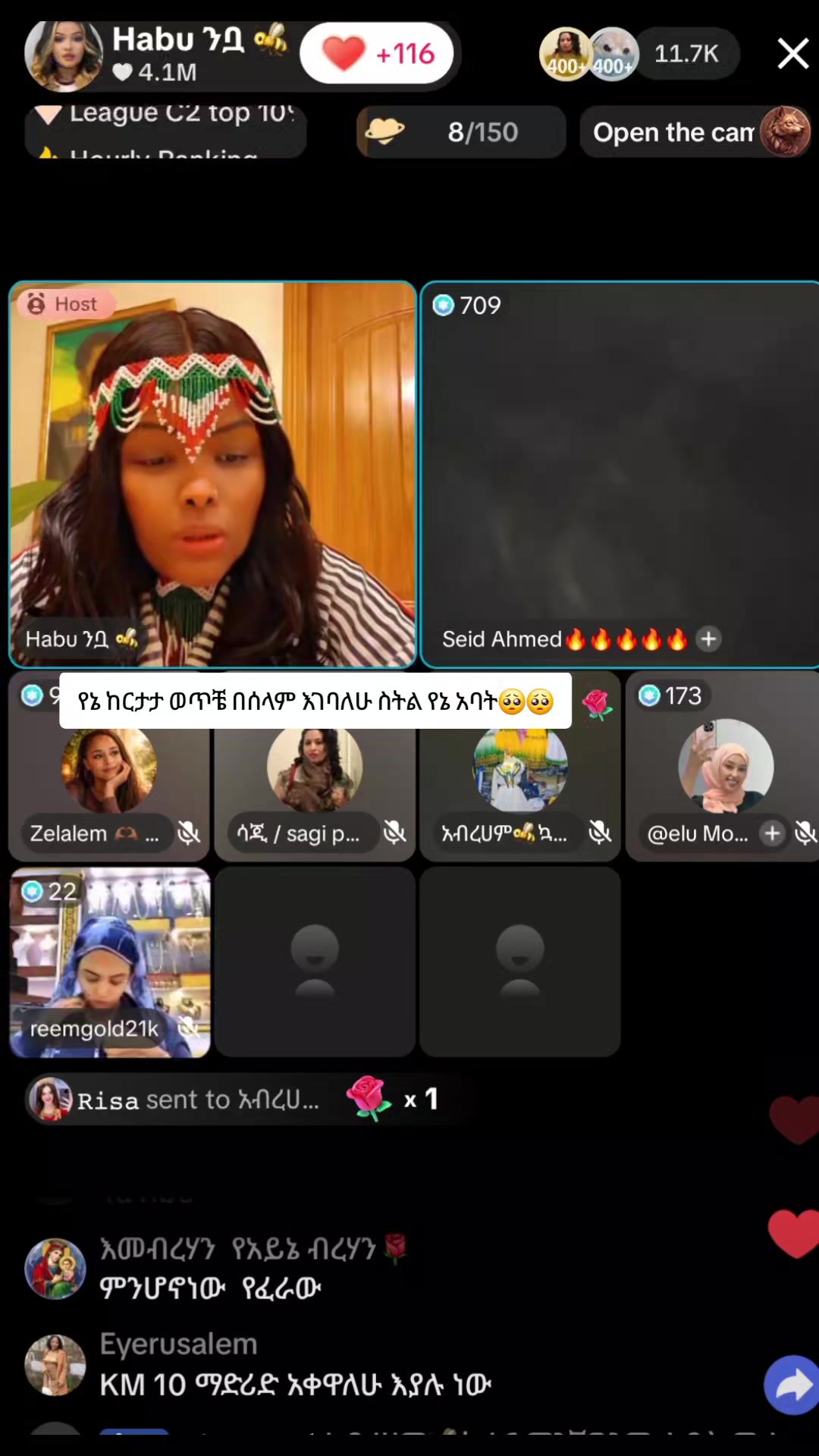 @hikma🐝ንብ family🐝🐝