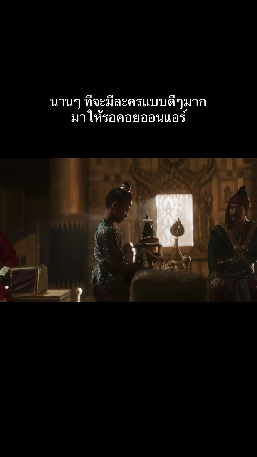 @NpTerrific