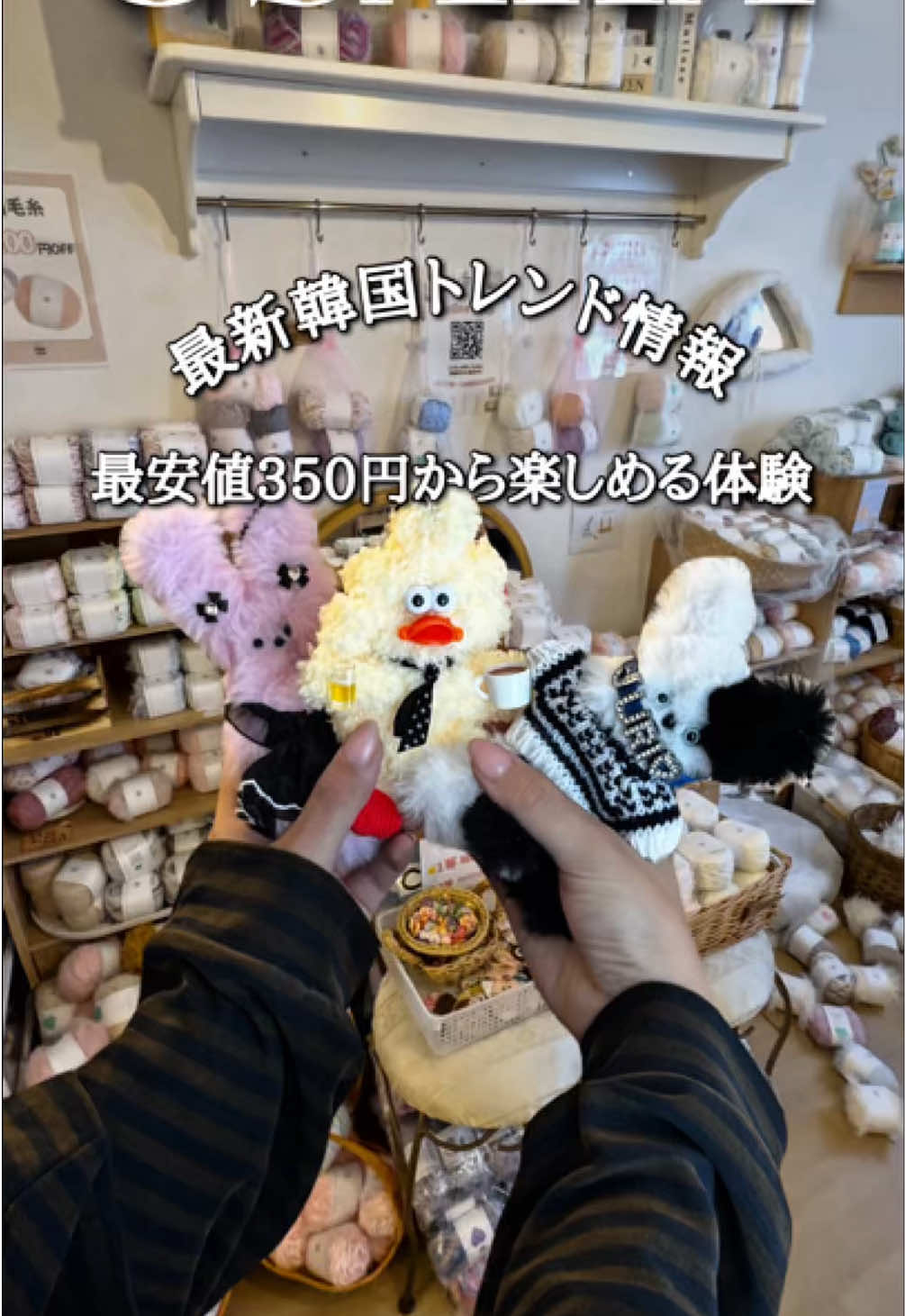 @おやすみくん😪
