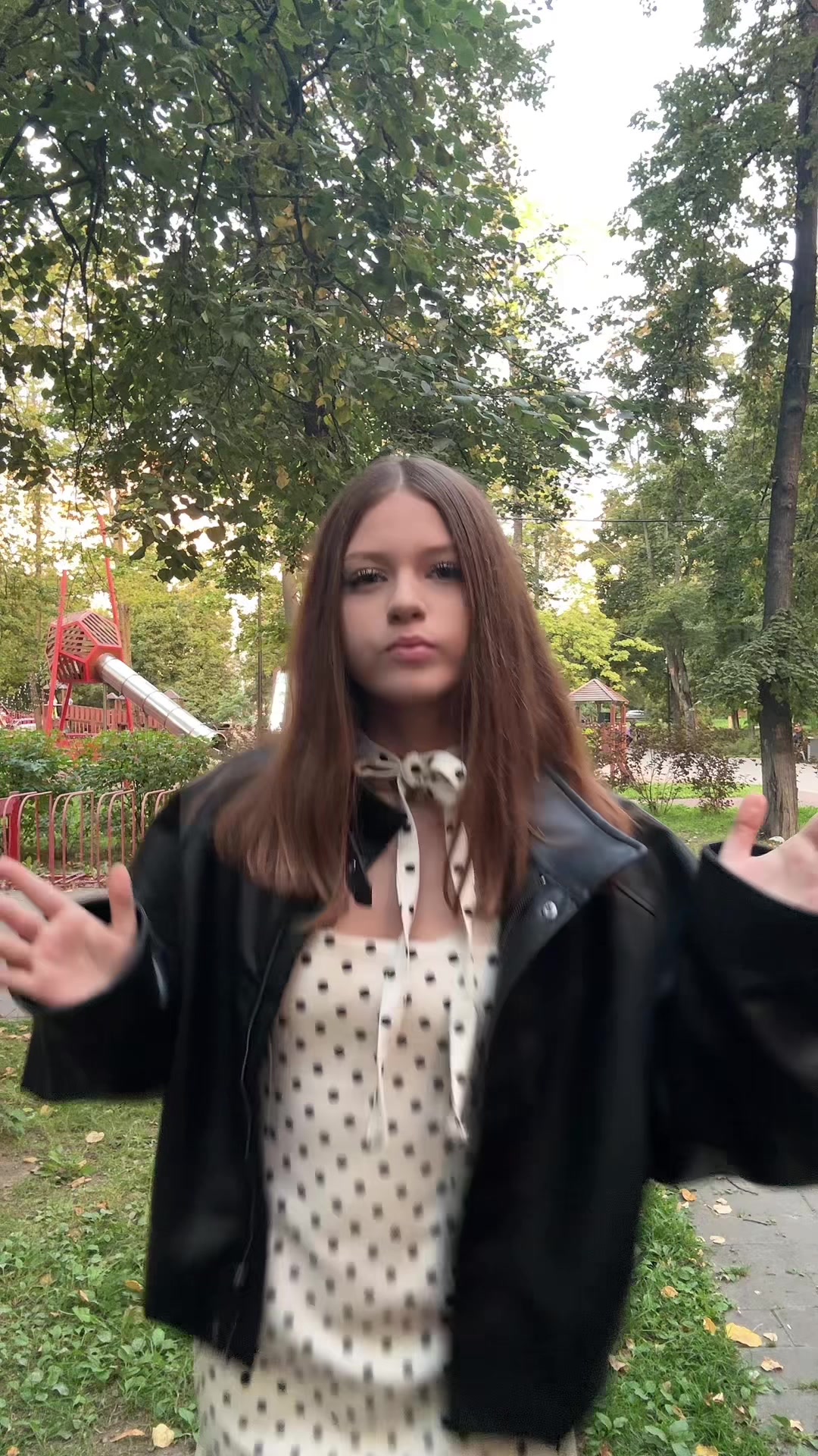 @пума