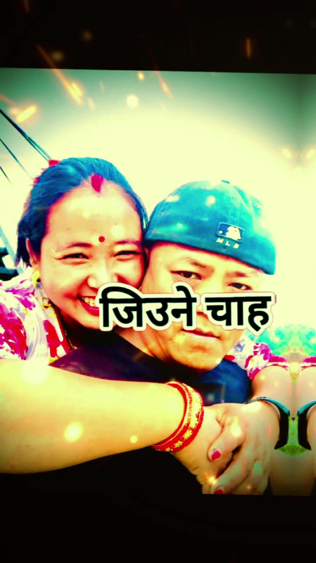 @Sulochana Rana