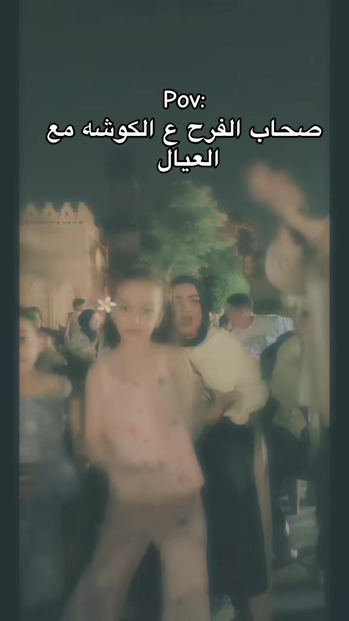 @تديني ورده أديك (فُله)😅🩷