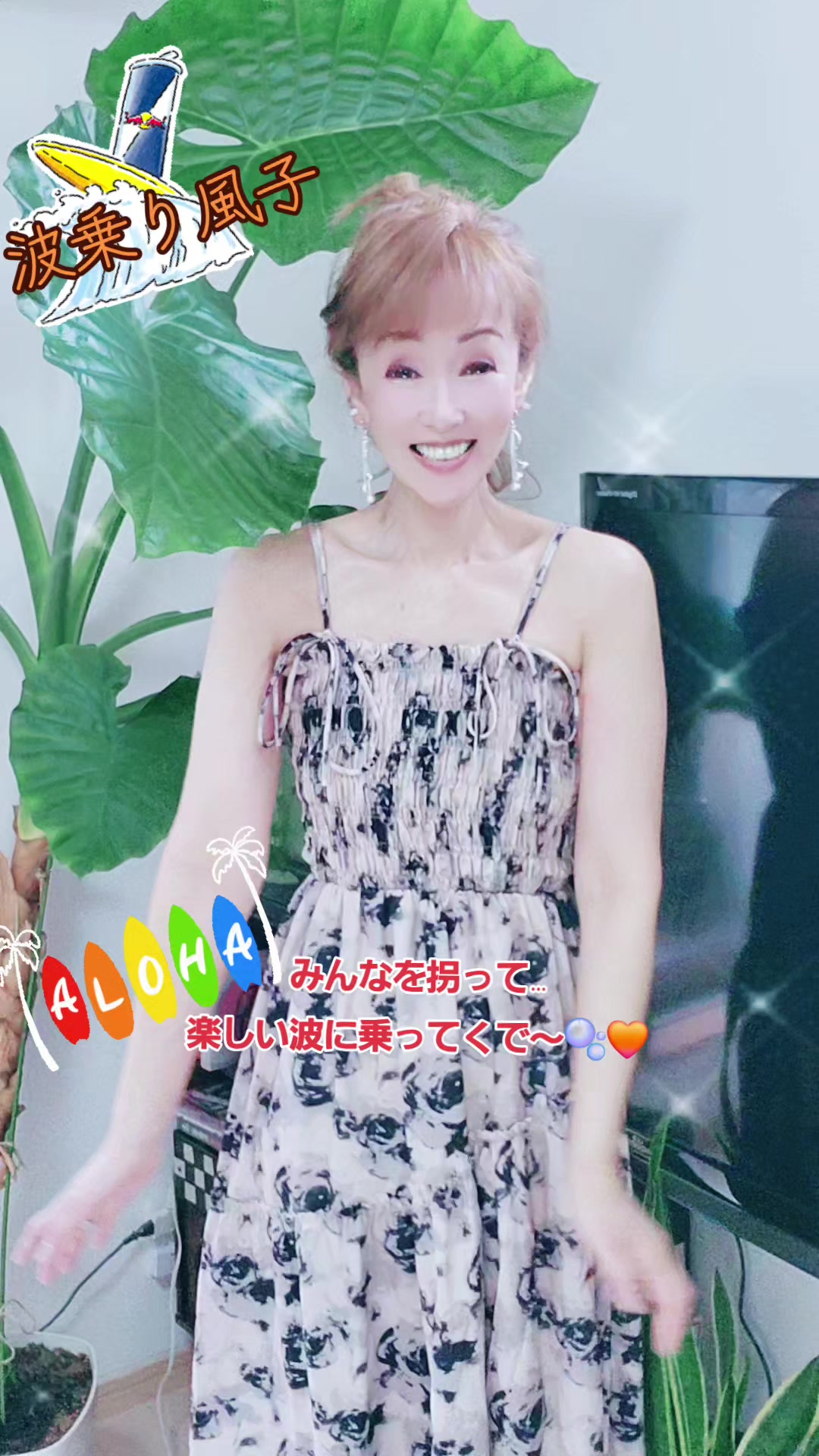 @🫧🧡fuko-ree🌬🫧