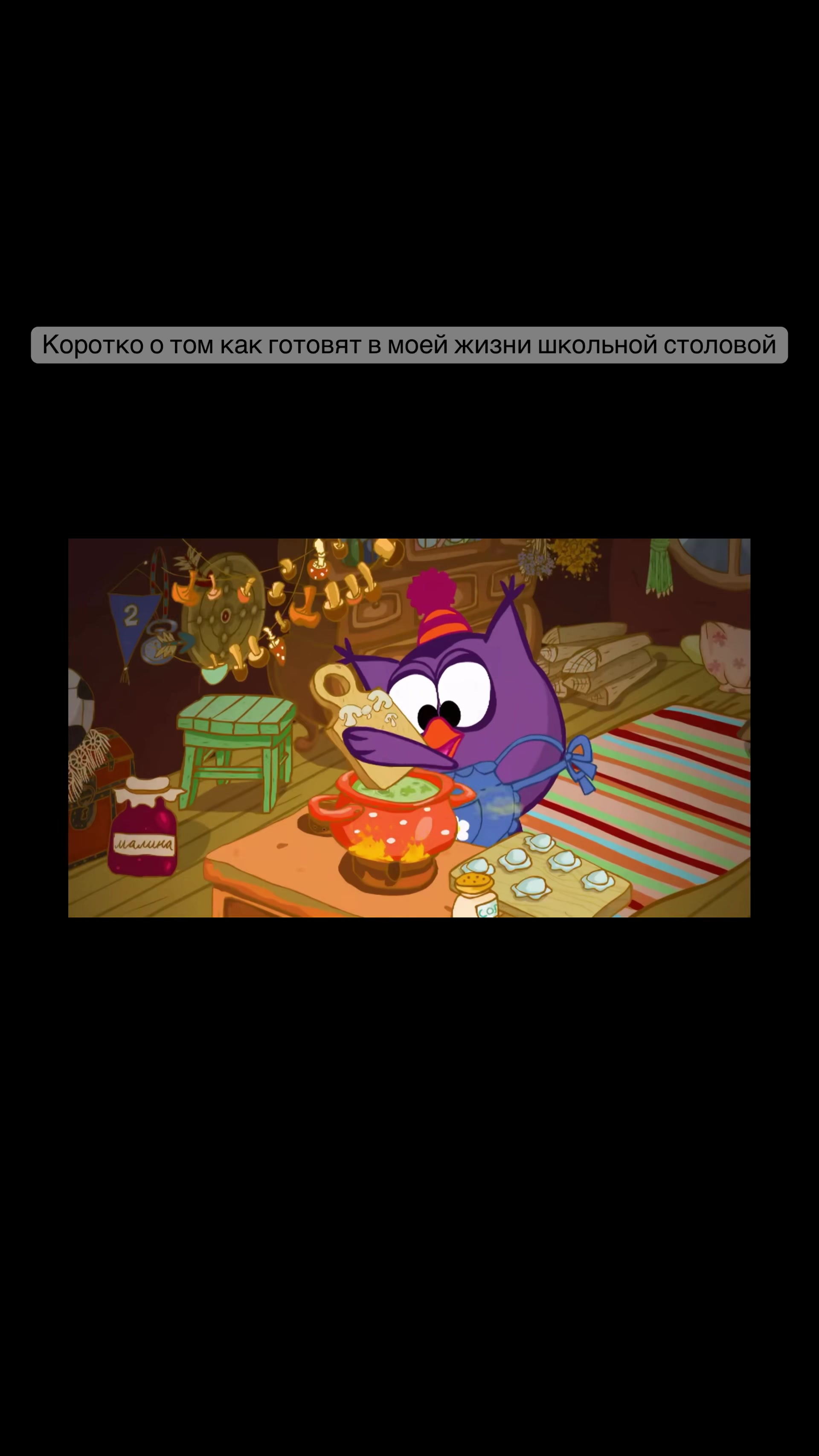 @Никита Треногин