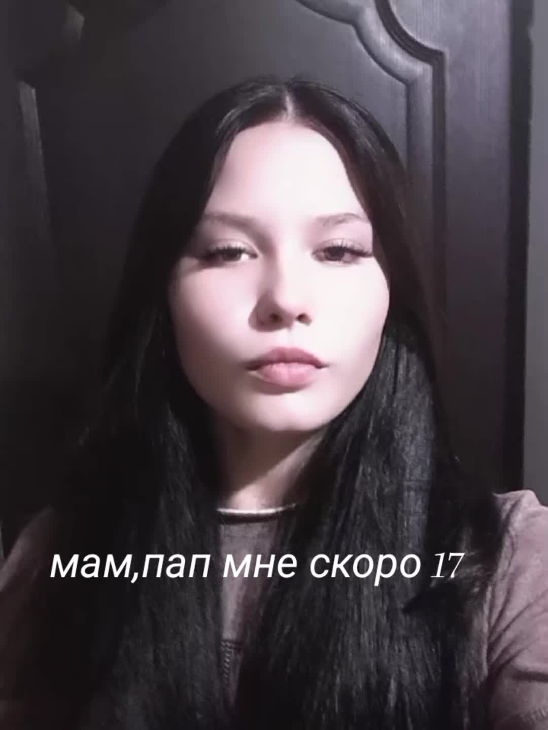 @yliana