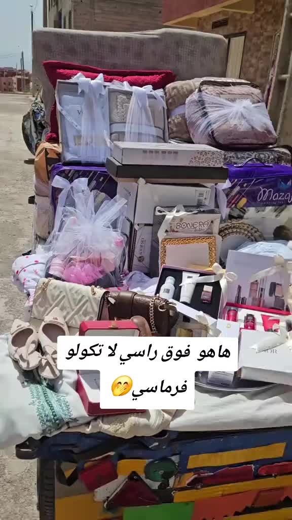 @Tamazight ⵣ✌️