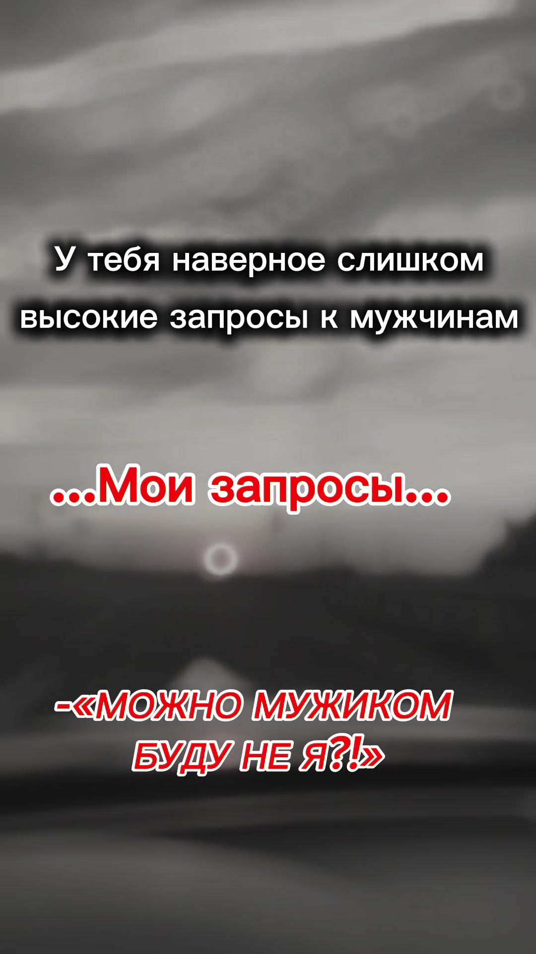 @𝓩𝓱𝓪𝓷𝓷𝓪 ✔️