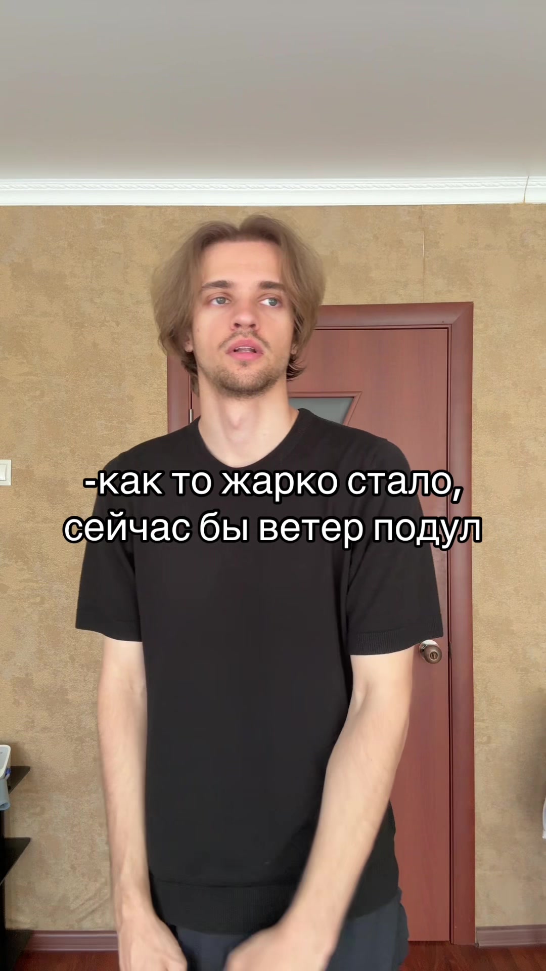@NickAs