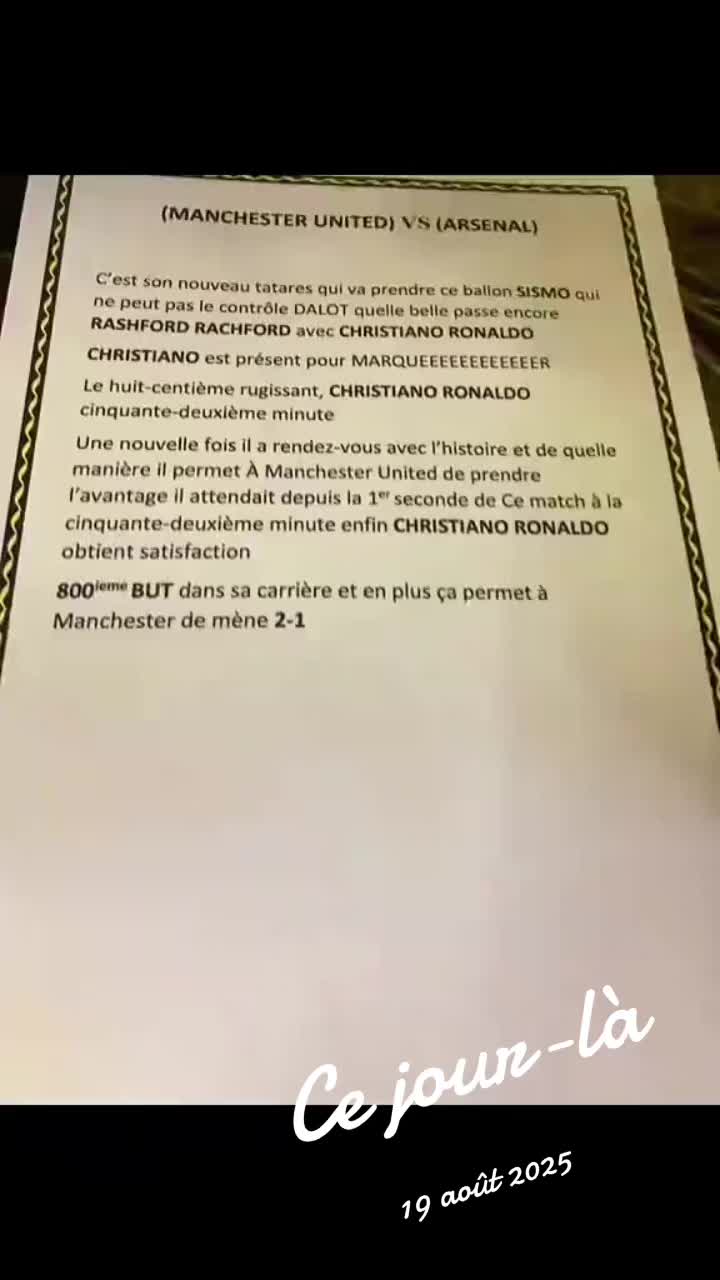 @sade_sds