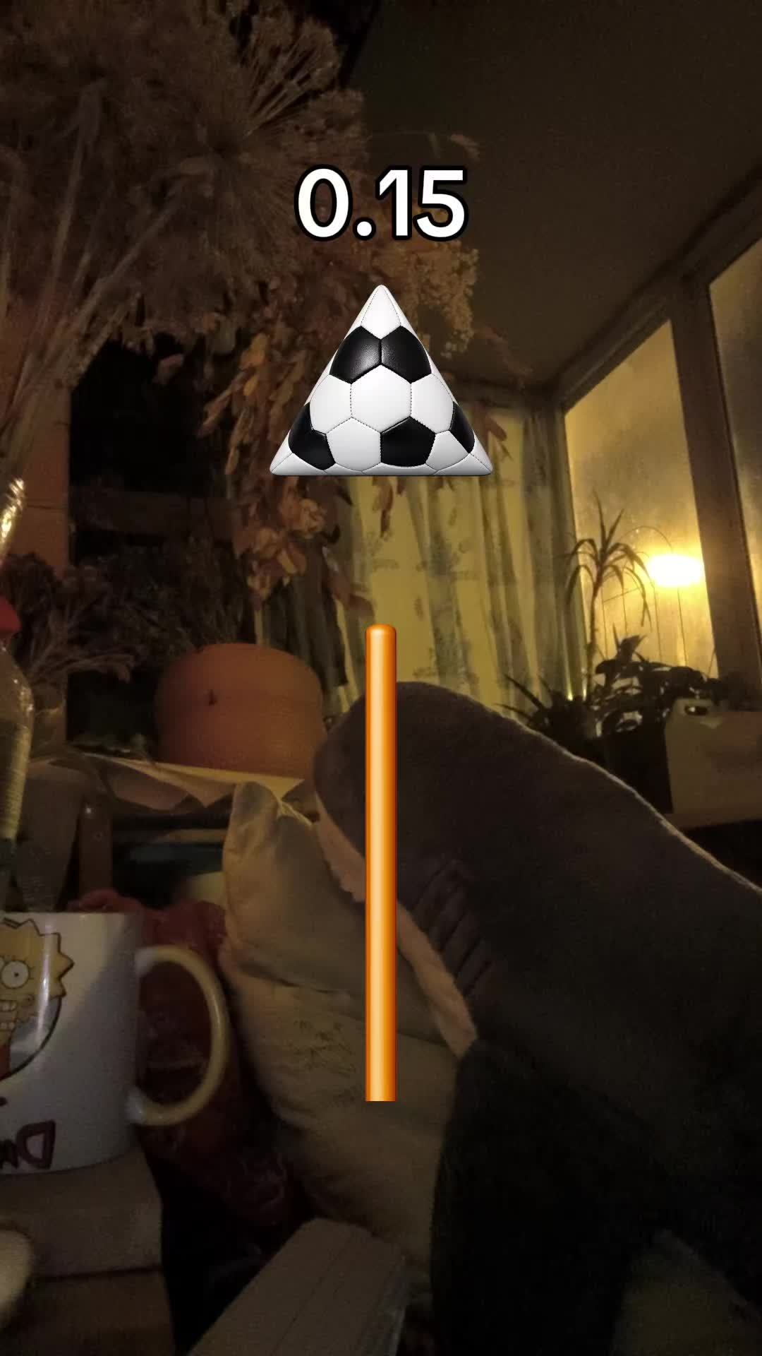 @бетон@