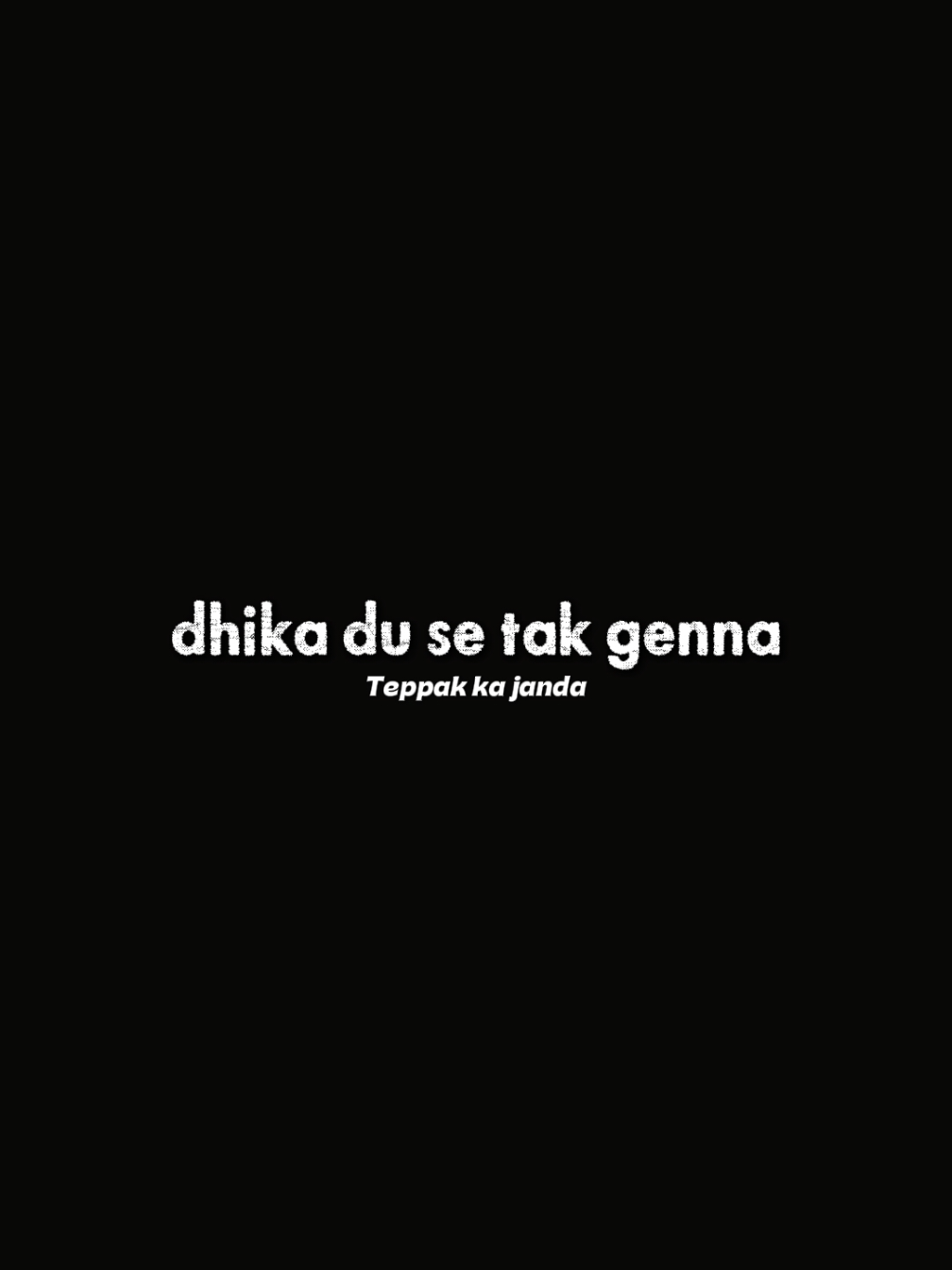 @Tretan MADURA🎟 ✪