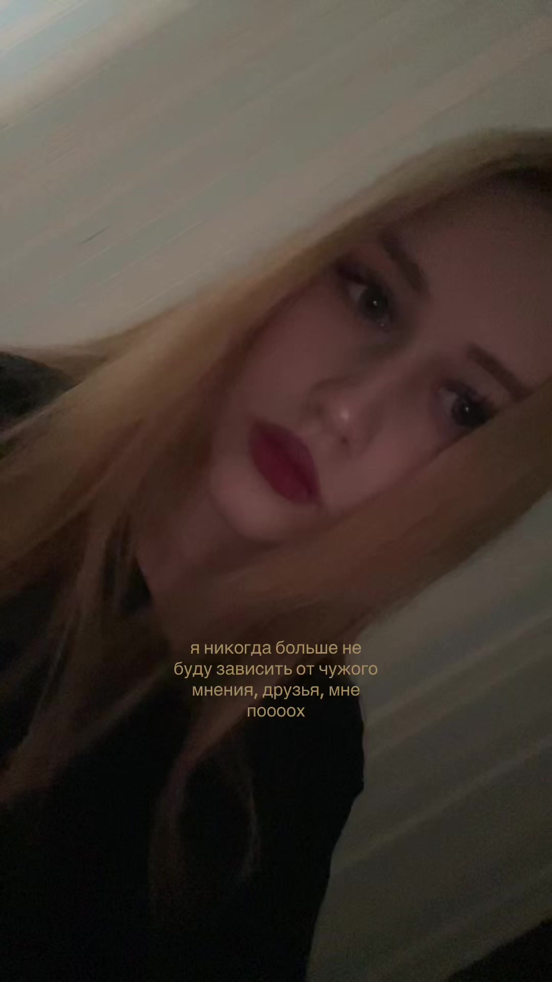 @машуля