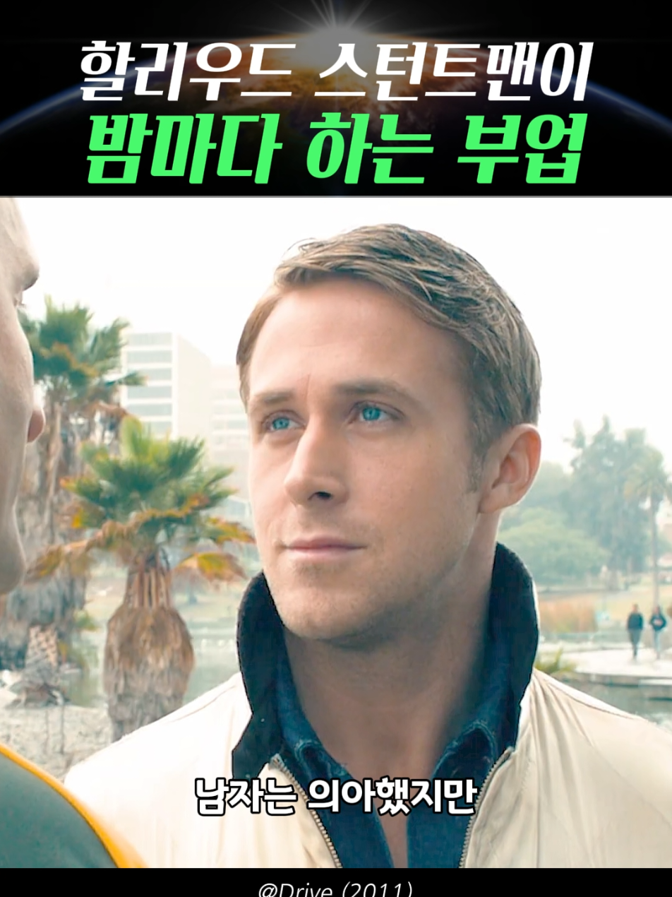 @무빙무비