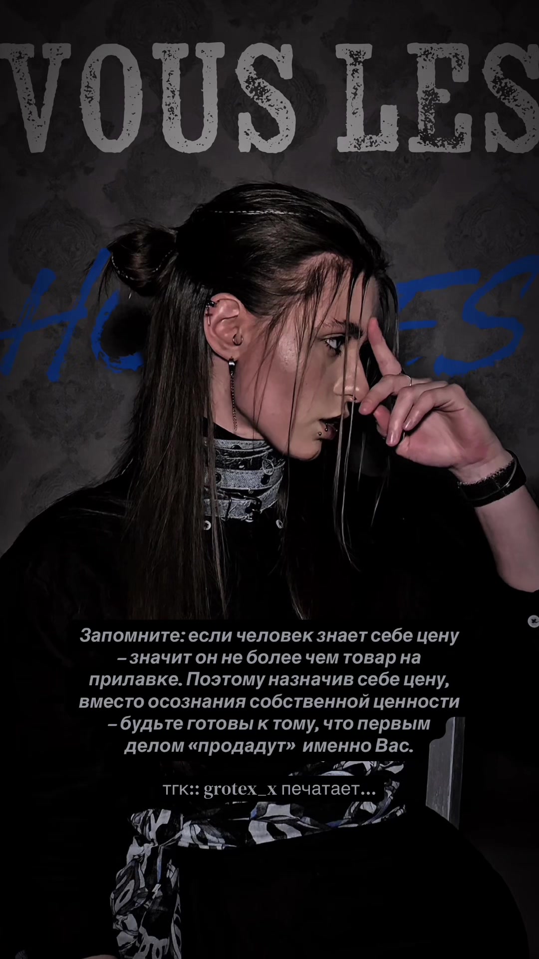 @grotex (ᴇᴍɪʟɪ, 龙焱)