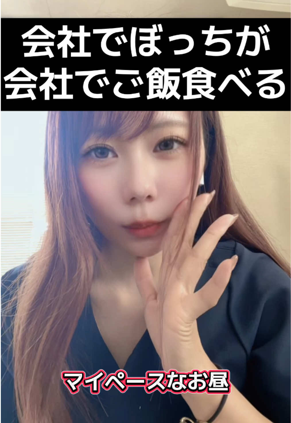 @✨牛タン娘🥩🥂✨