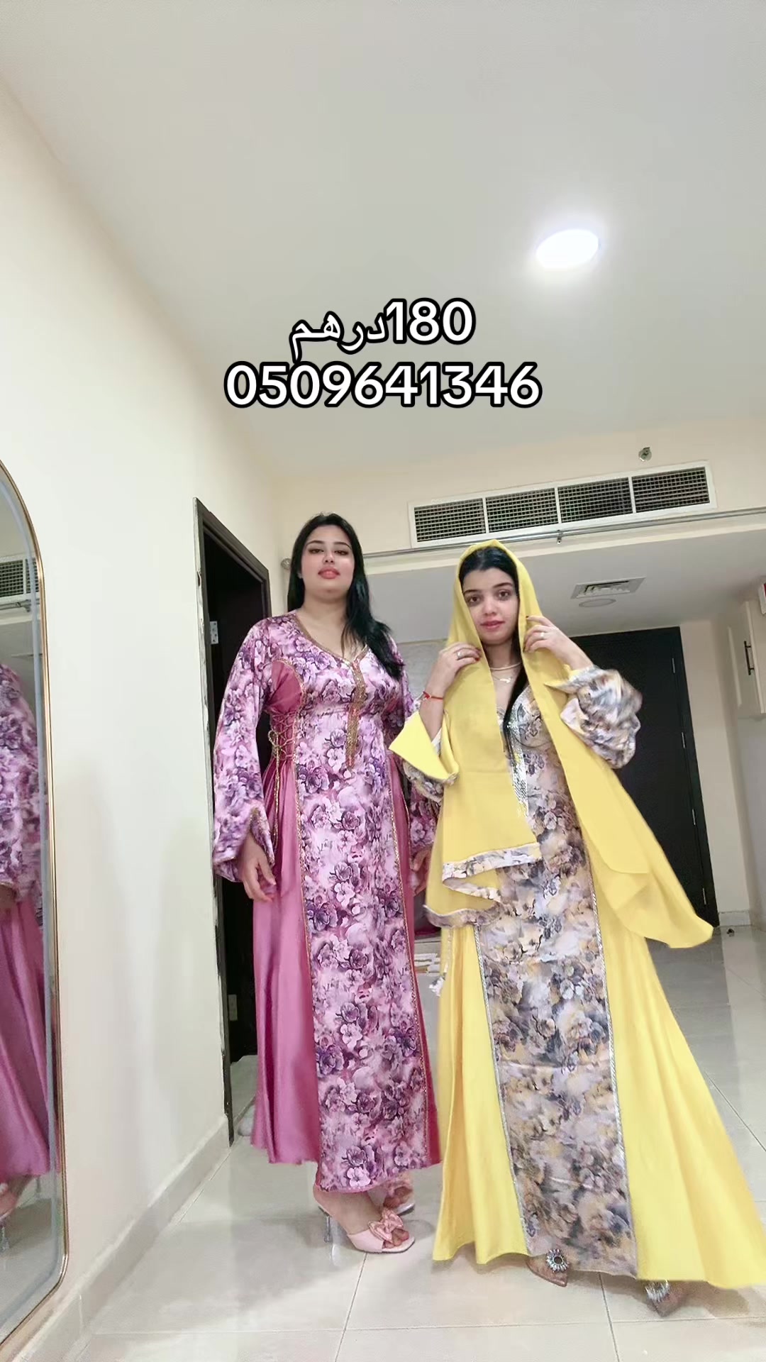 @جبل مايهزه ريح 👑🌬️