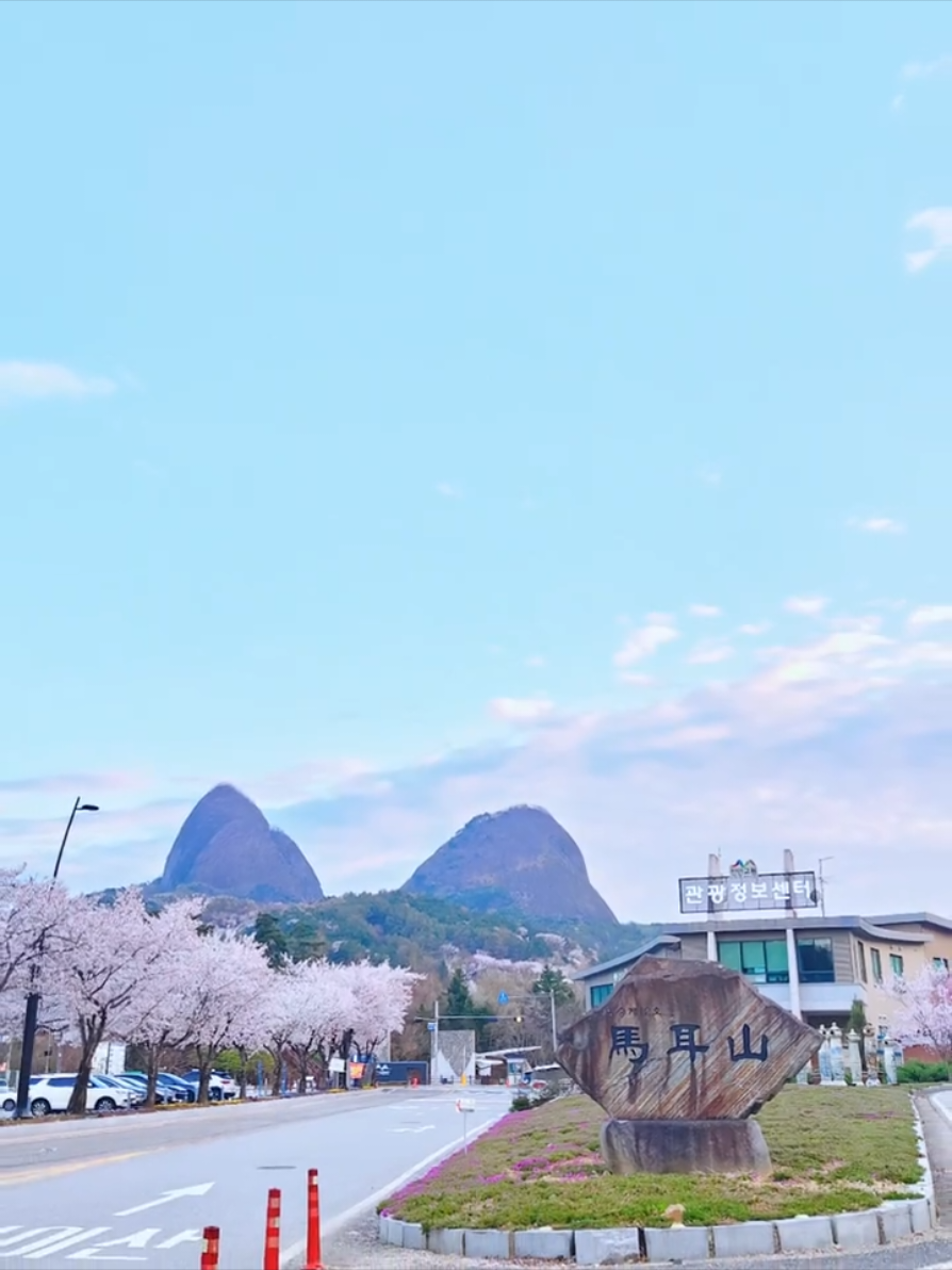 @순순