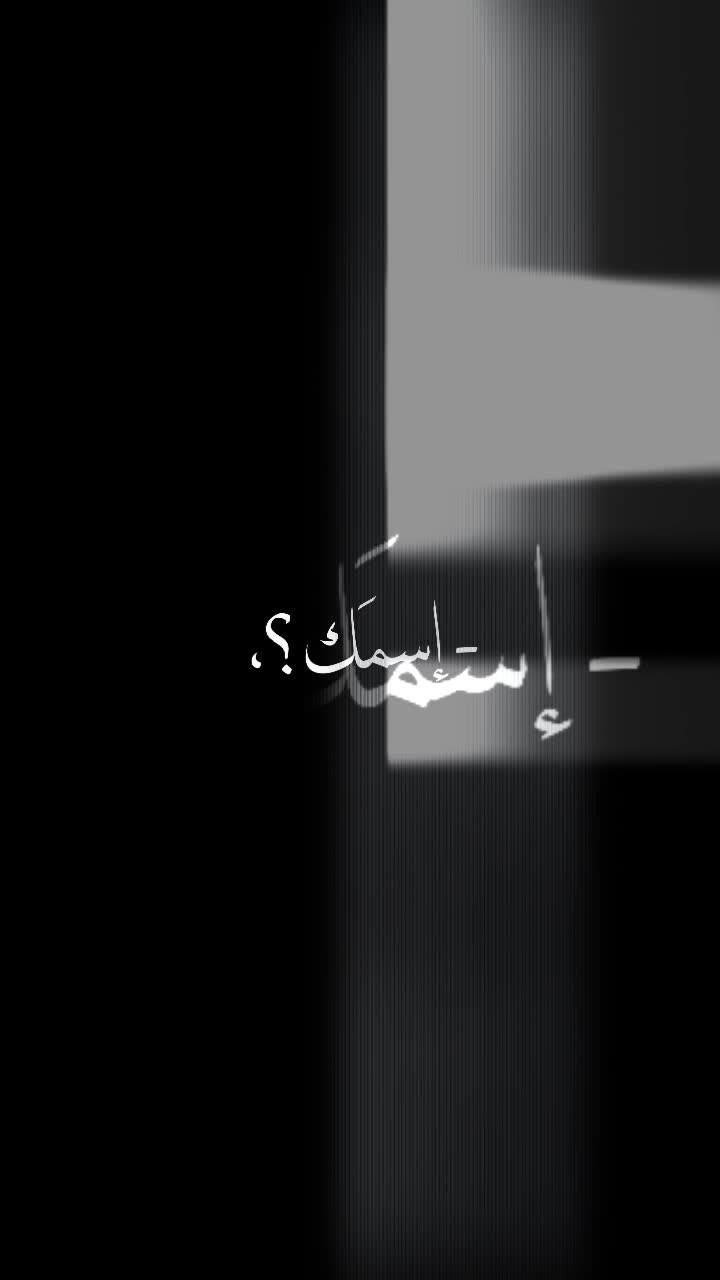 @❤️🔥حـ𓄌ـر🇵🇸💀