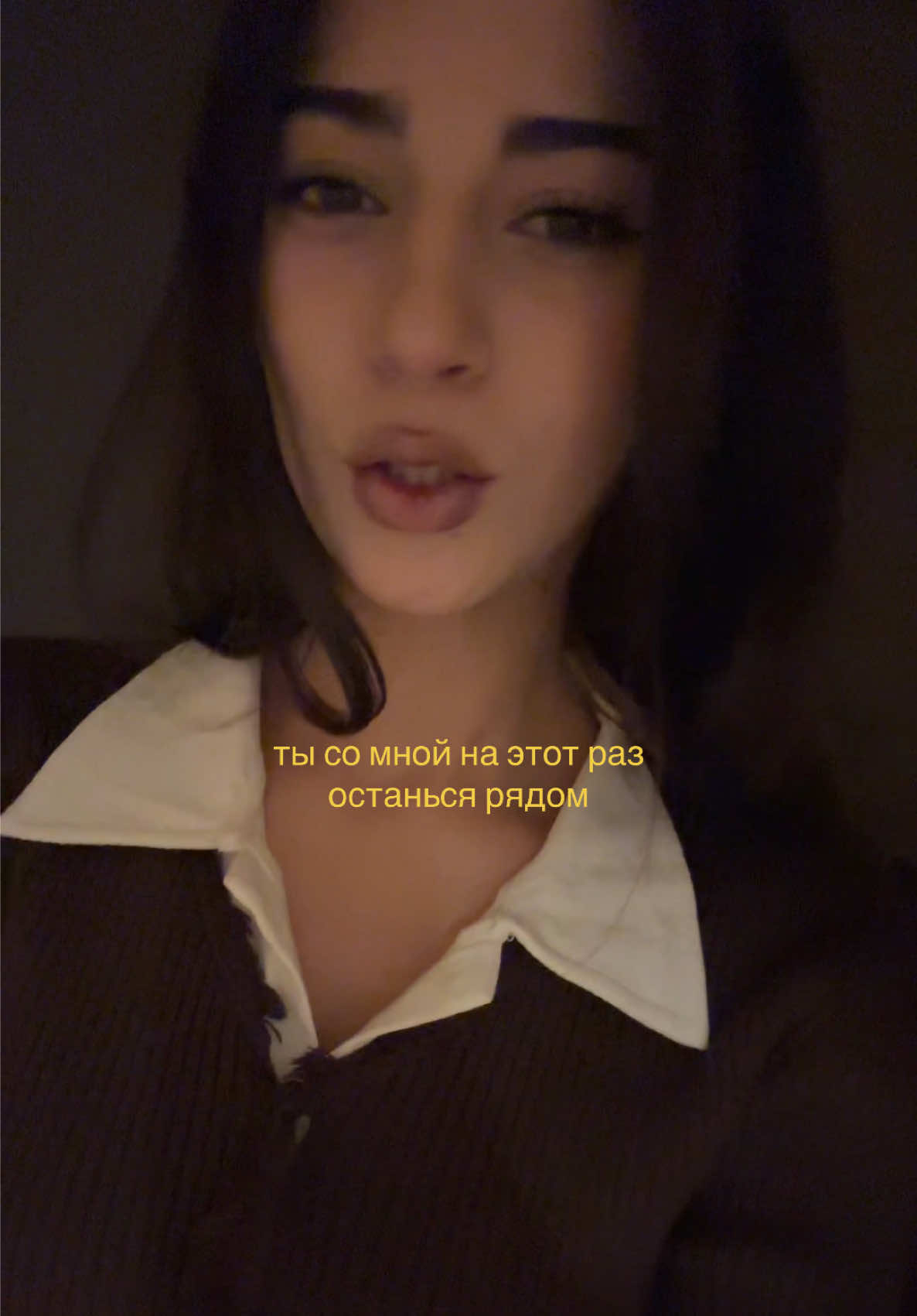 @самирочка