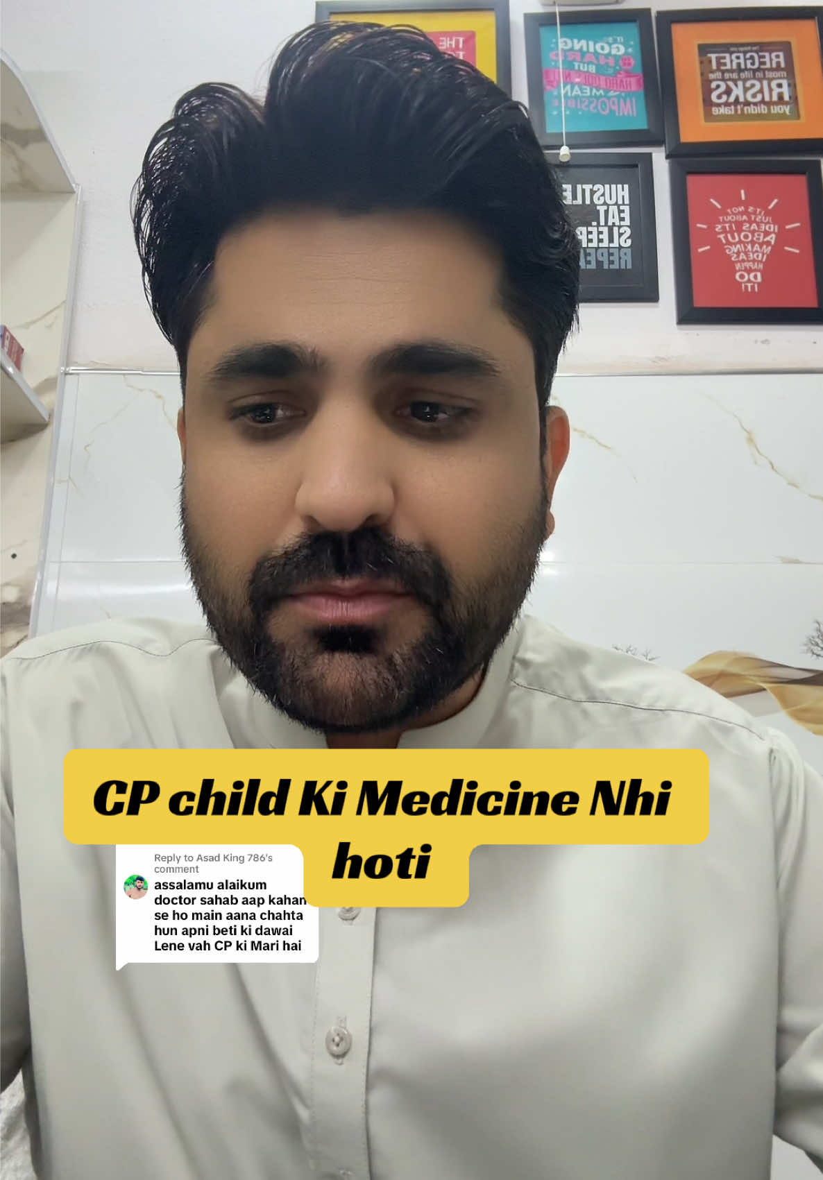 @Dr Bilal Hanif