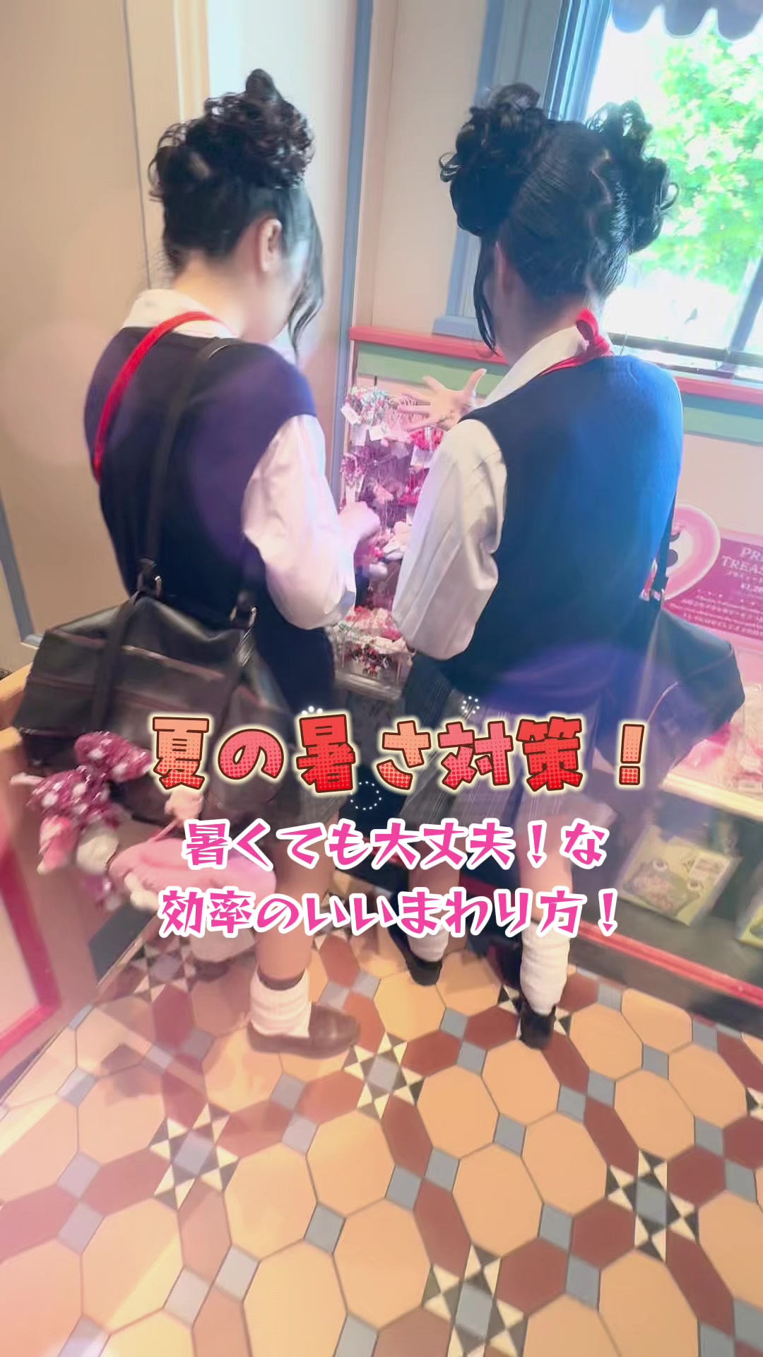 @カツオ
