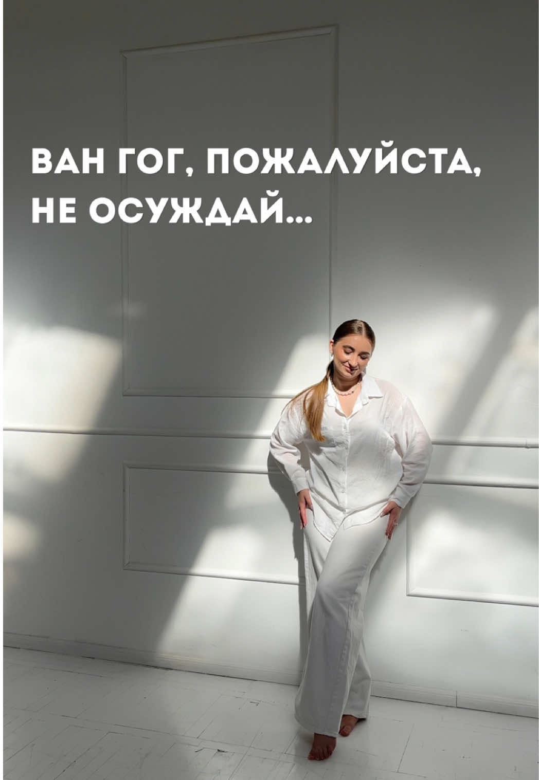 @biaskostaya_art