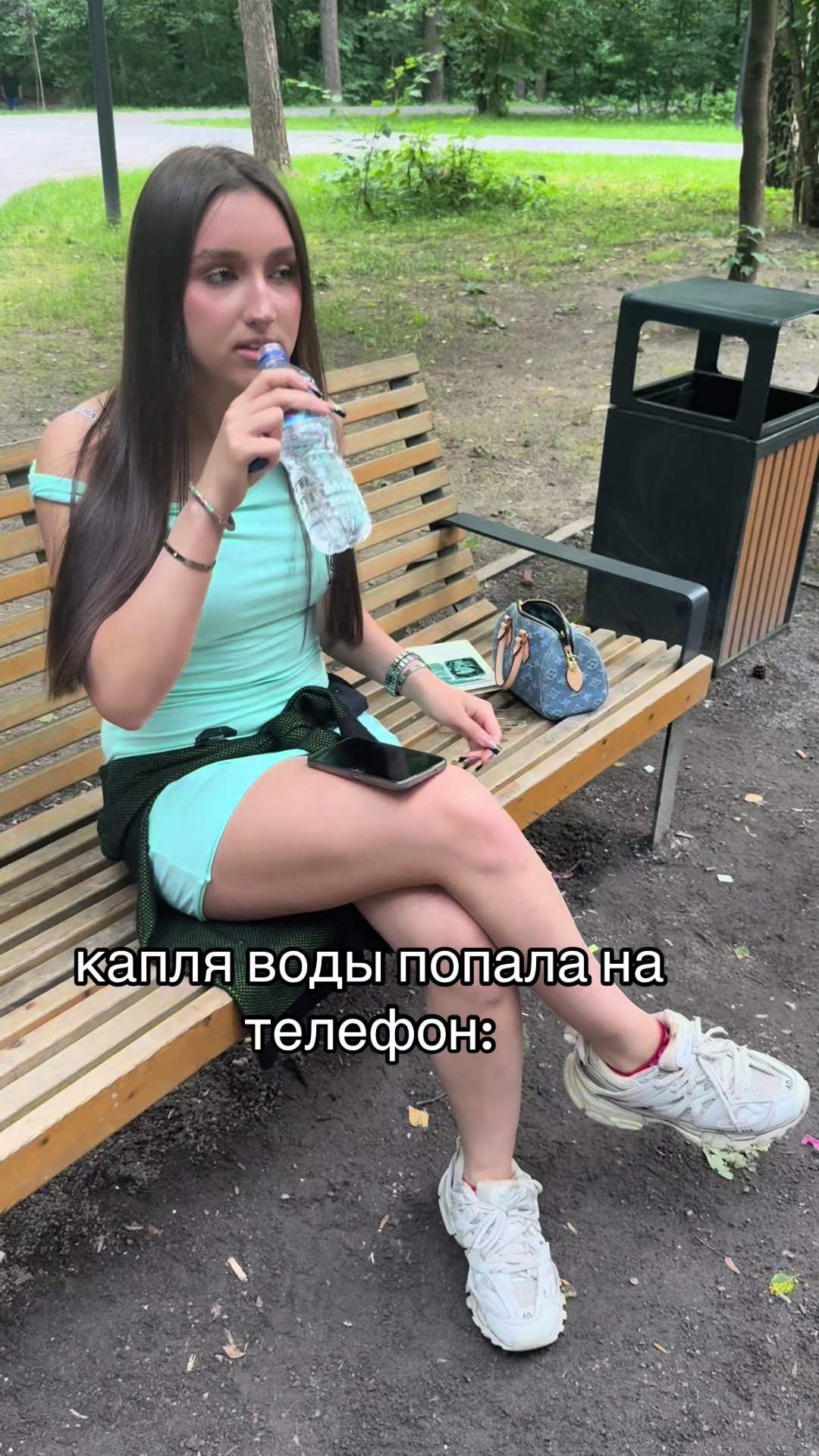 @госфорд