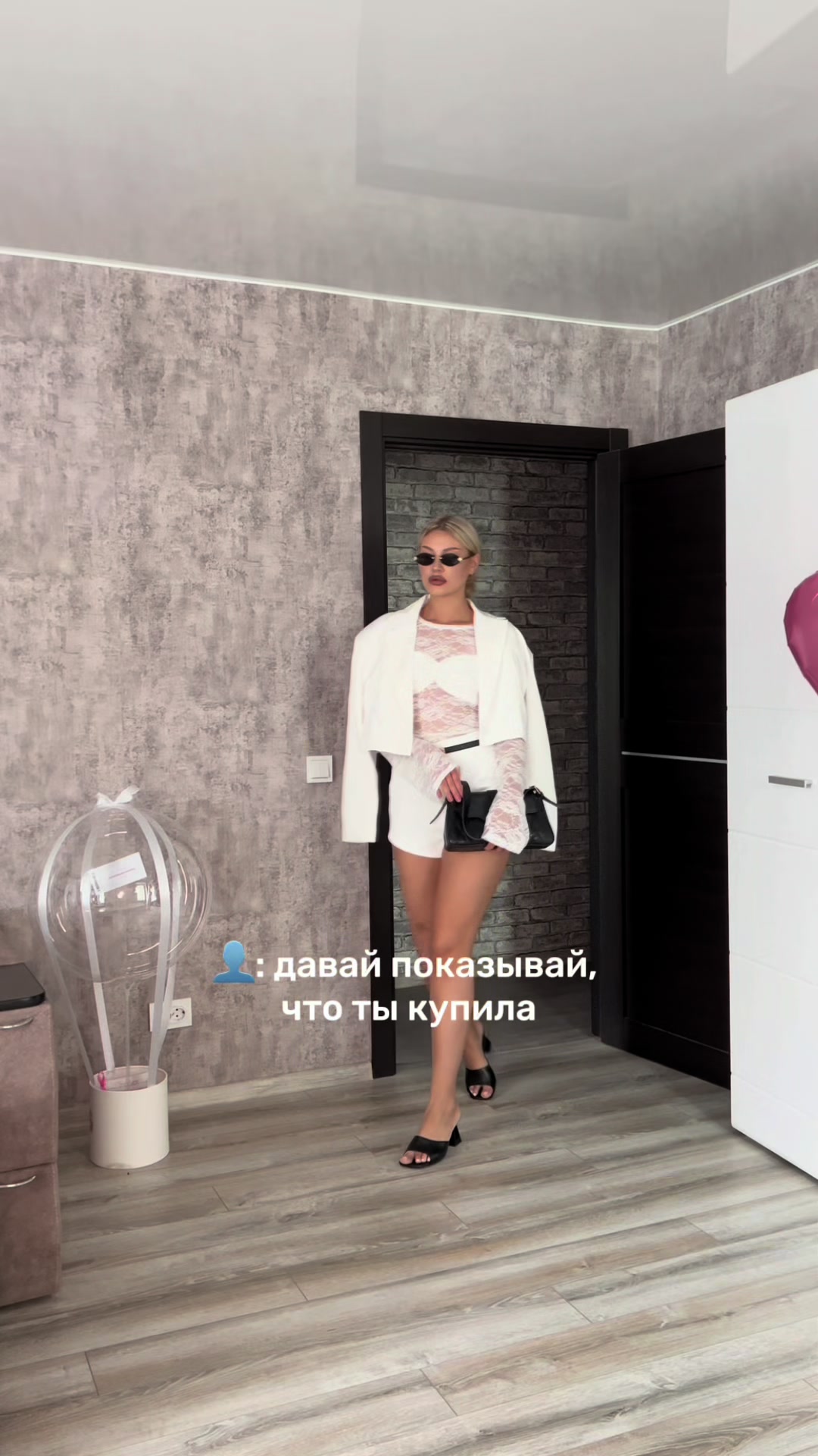 @тгк: хроники настромки