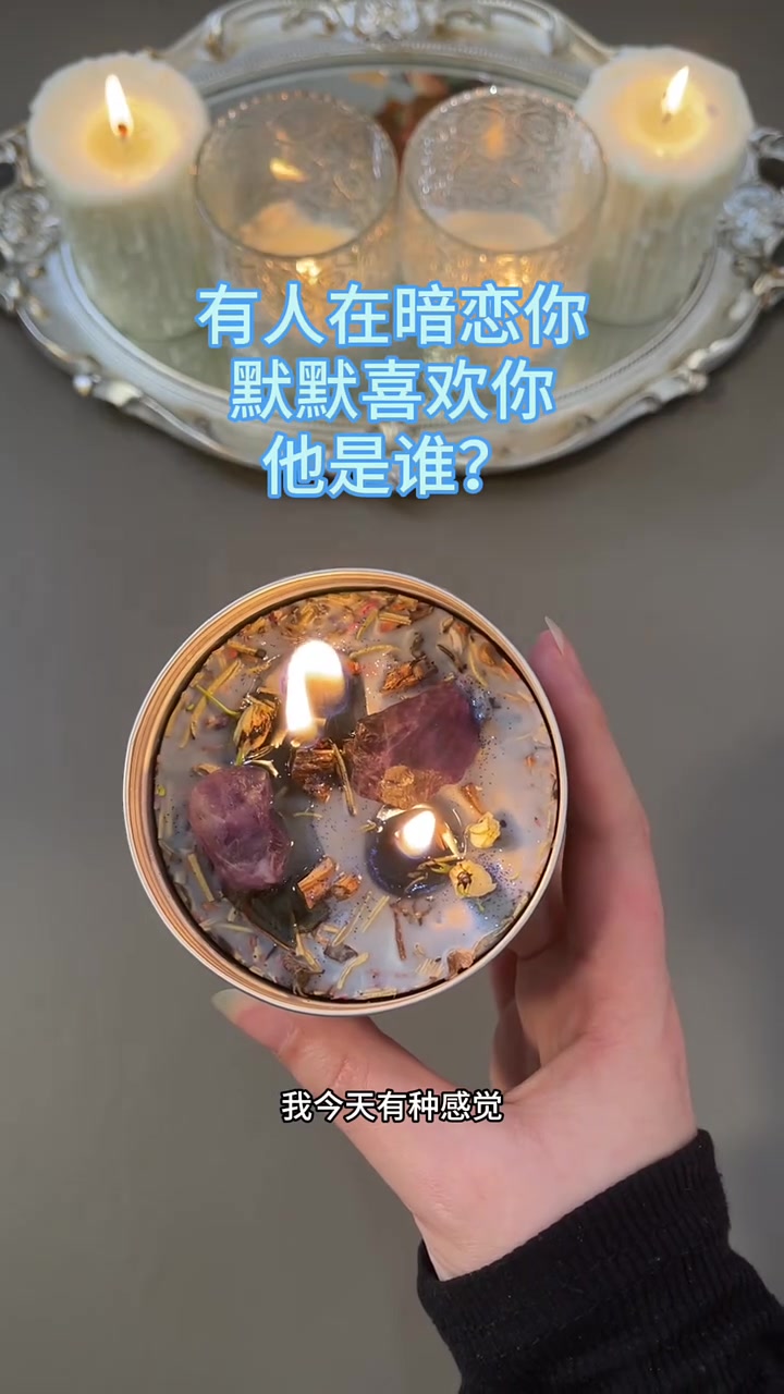 @六度無極