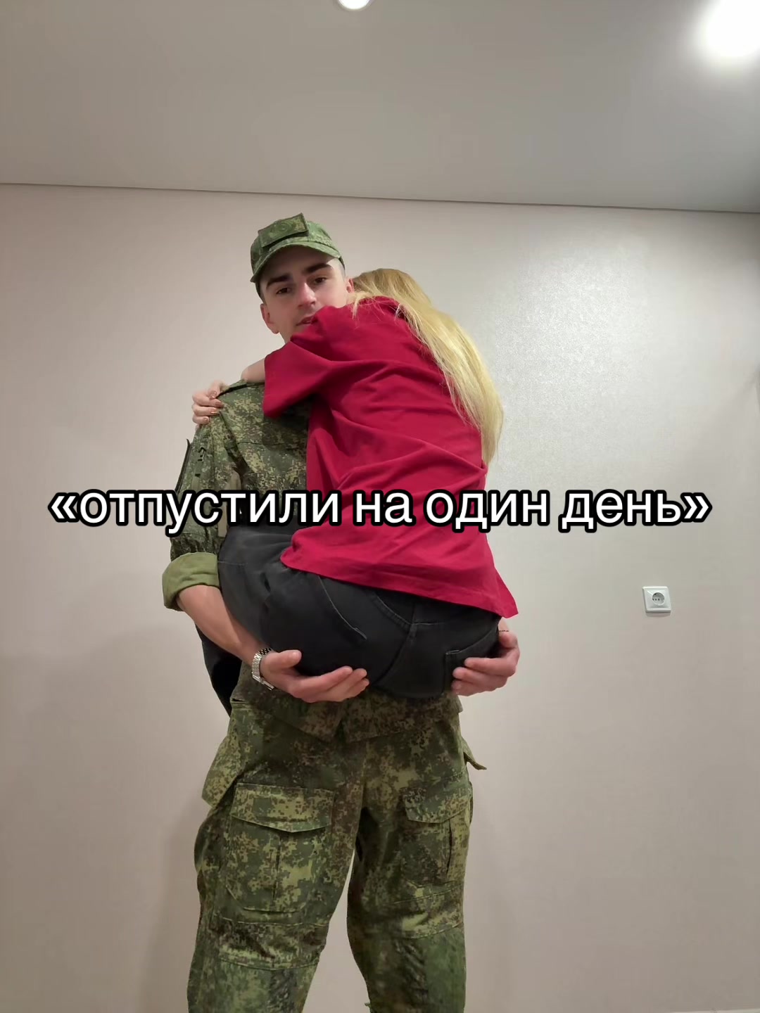 @kittt